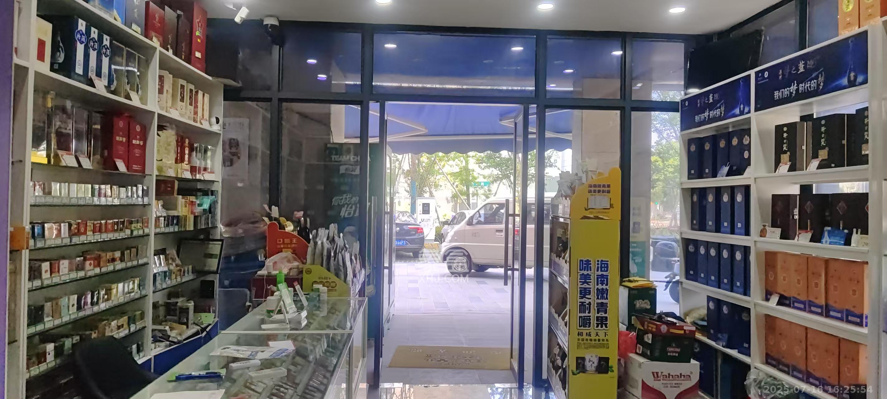 北辰时光里   37.49㎡      5200.0元/月室内图