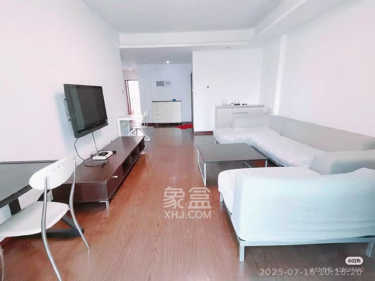 锦绣华天  3室2厅2卫   3000.00元/月室内图