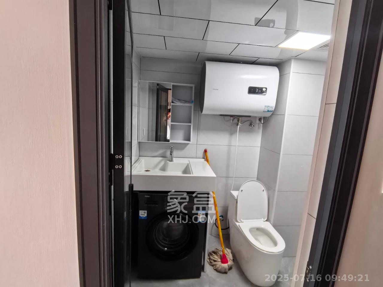 金科时代中心  1室1厅1卫    1400.0元/月室内图