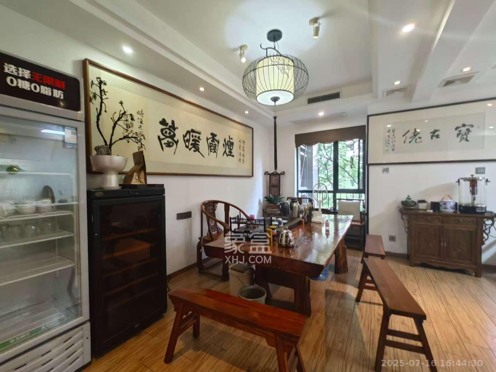 中海梅溪湖壹号  4室2厅2卫   5500.00元/月室内图