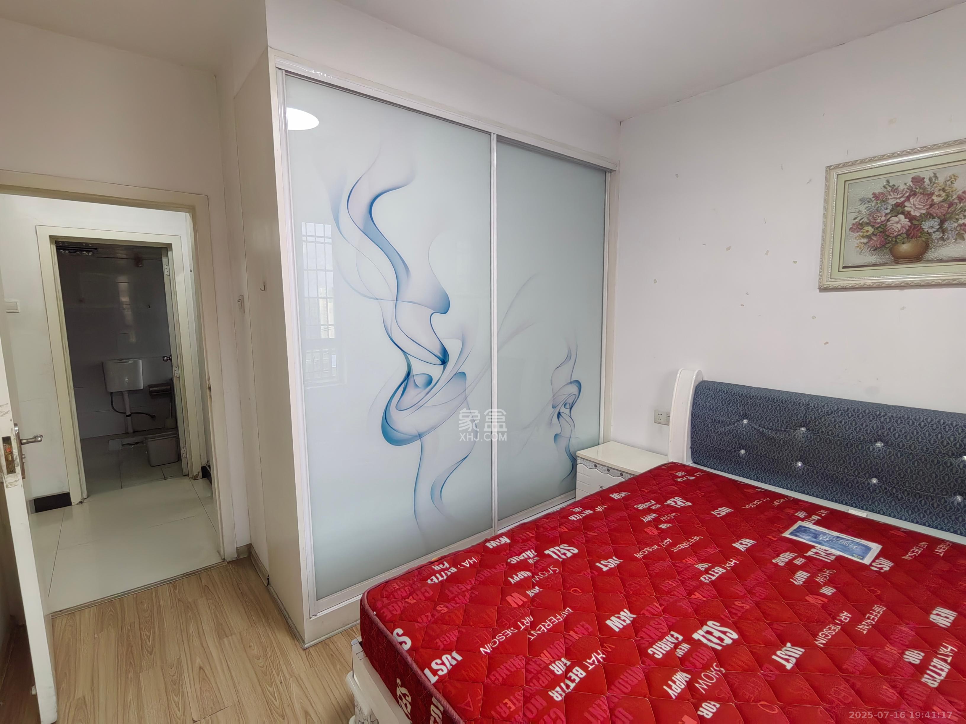 华润凤凰城一期  3室2厅1卫    1700.0元/月室内图