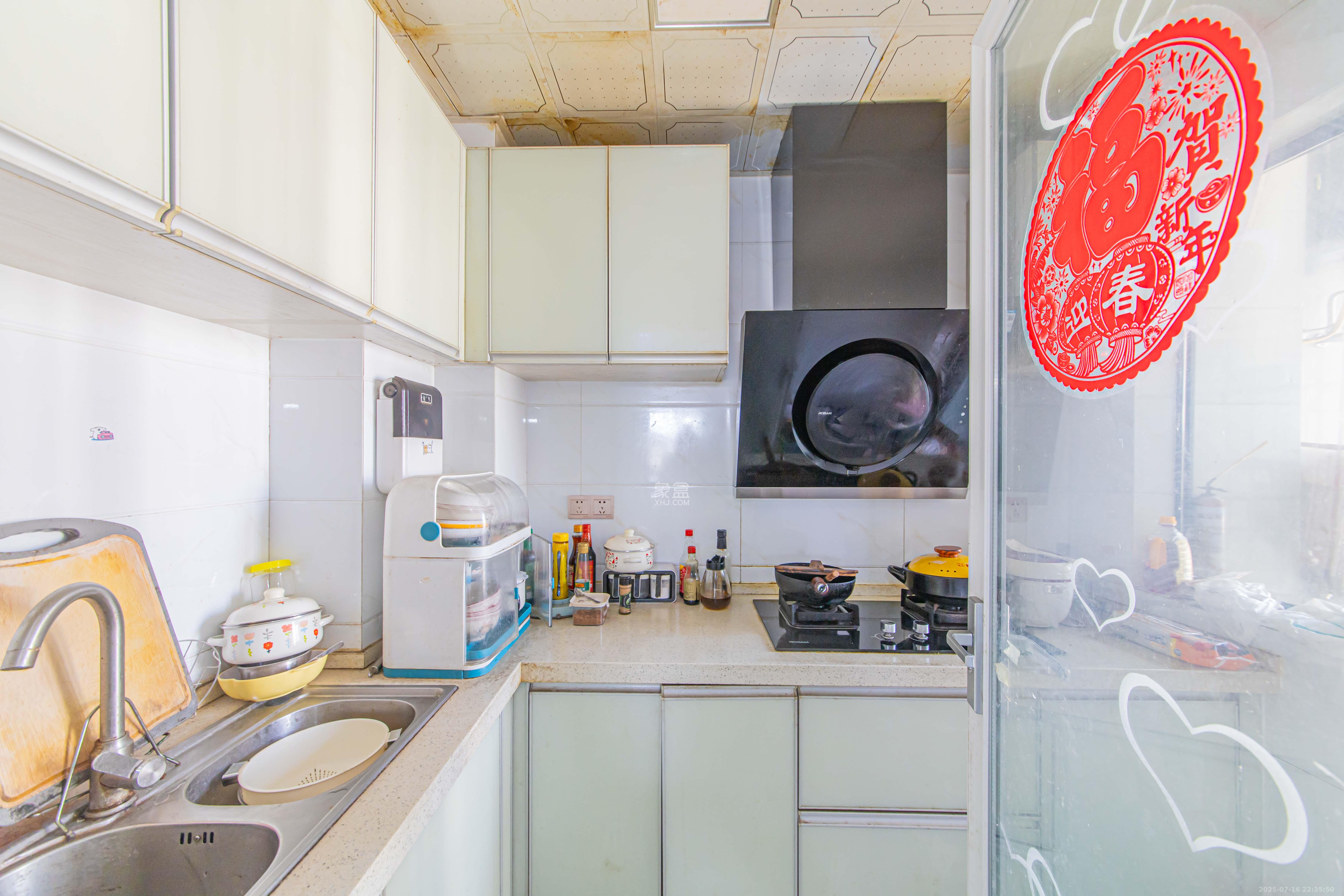 中建芙蓉嘉苑 3室2厅1卫 89.99万 中建芙蓉嘉苑 3室2厅1卫 89.99万厨房