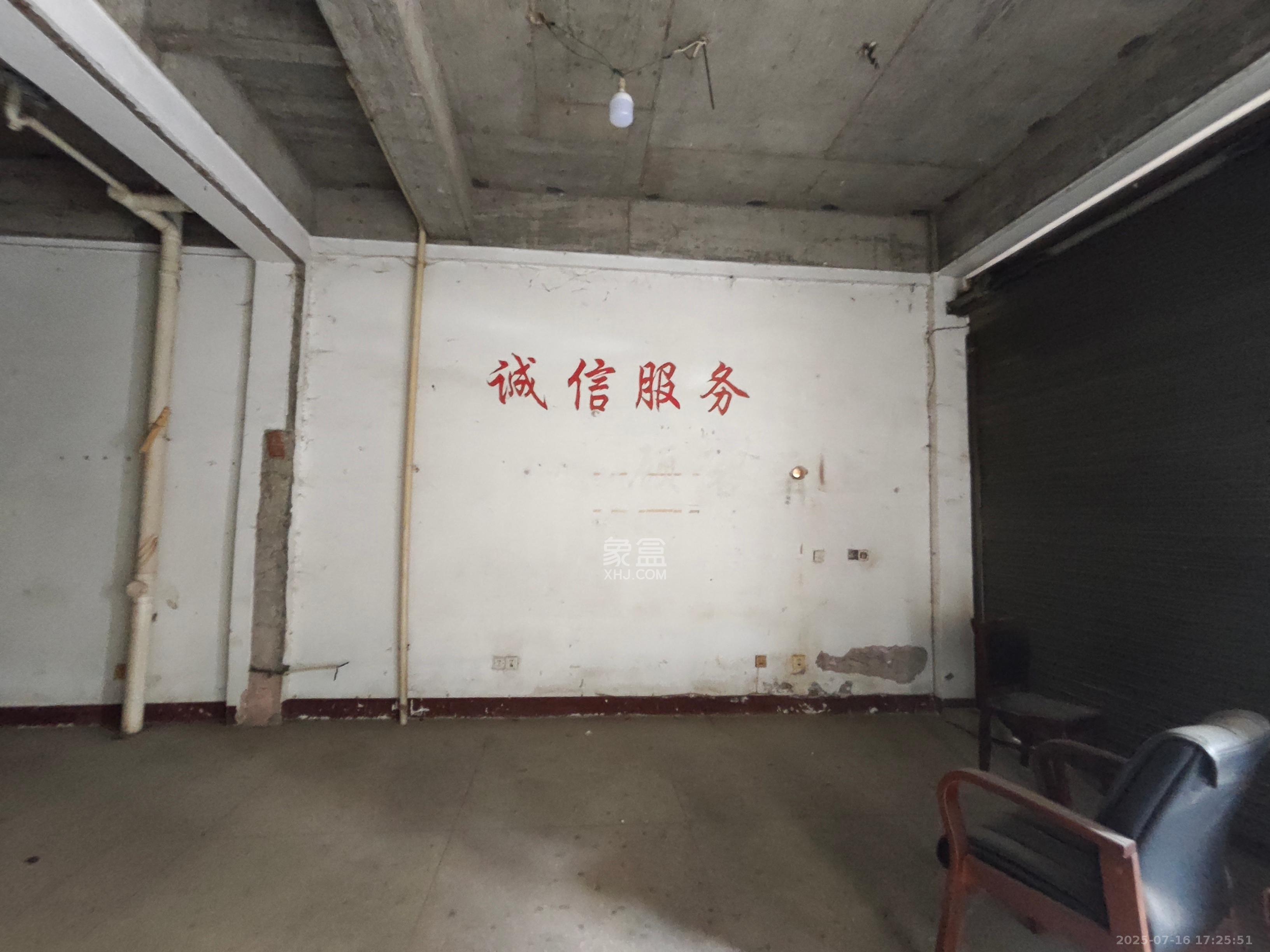 观沙小区  1室0厅0卫   3500.00元/月室内图