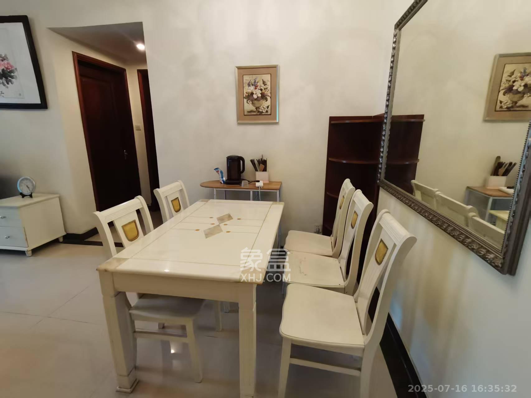 恒大华府  2室2厅1卫    2500.0元/月 恒大华府  2室2厅1卫    2500.0元/月室内图