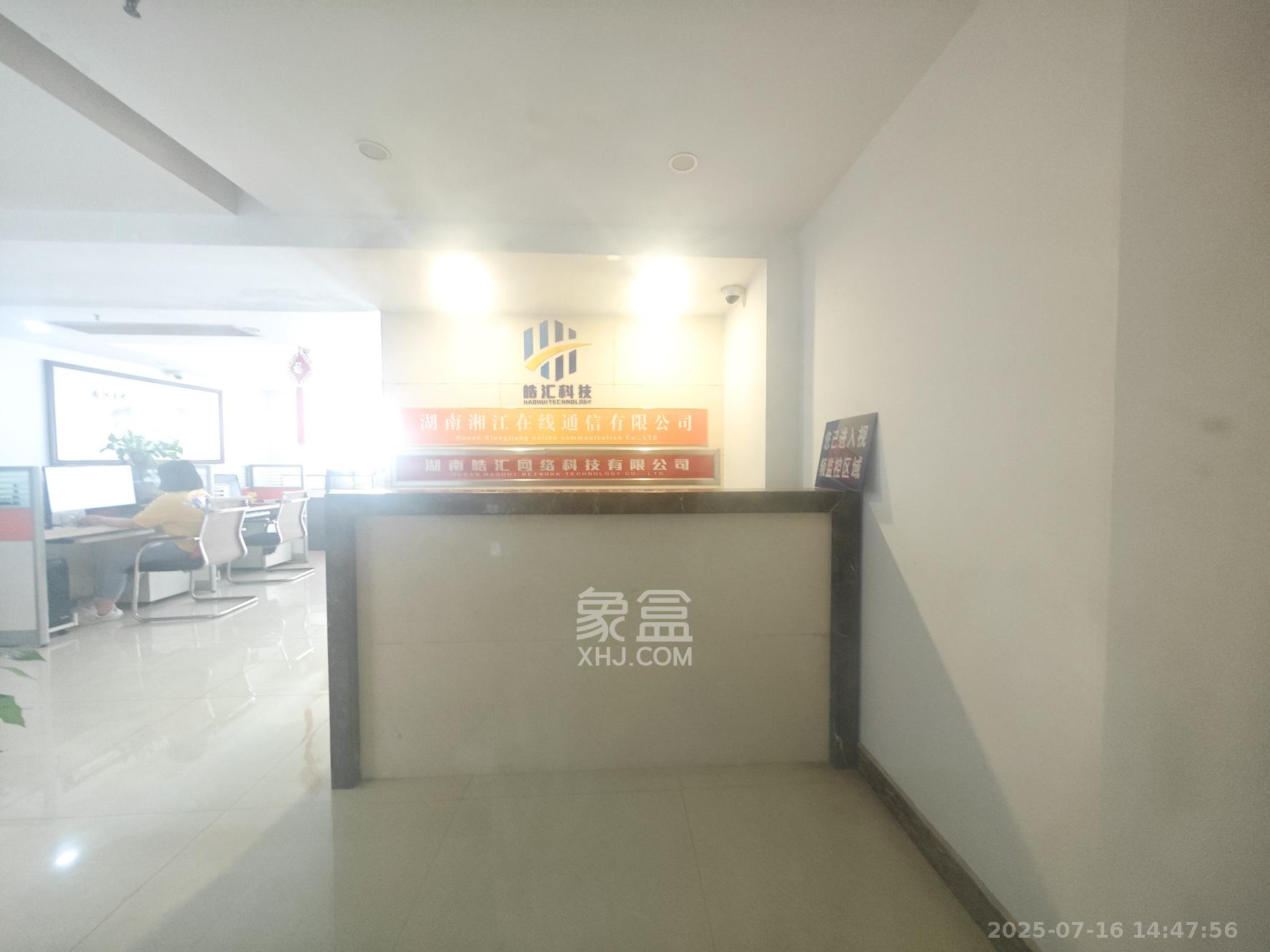 万科魅力之城  2室1厅1卫   70.00万