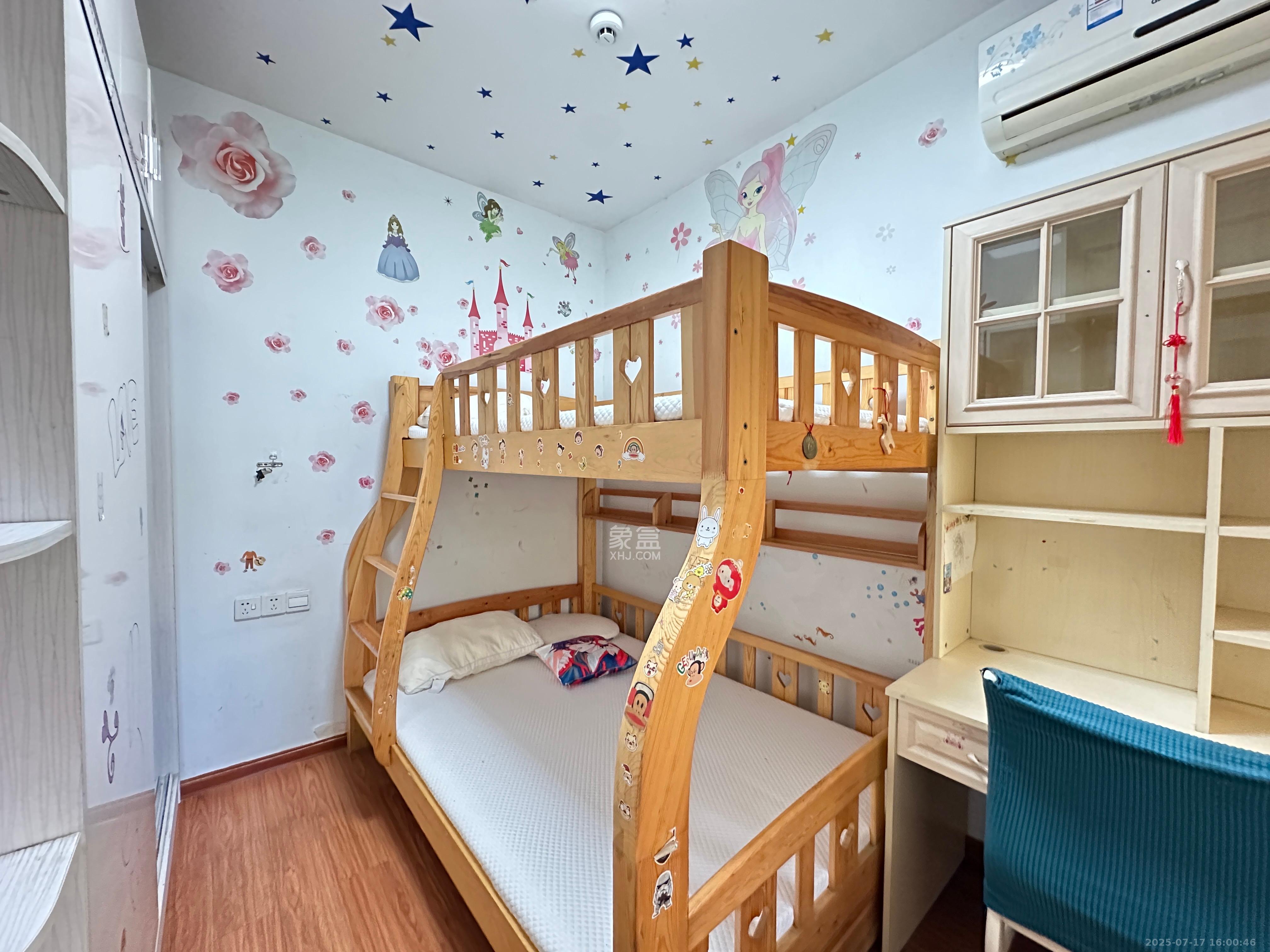 保利麓谷林语C区  2室2厅1卫   2300.00元/月室内图