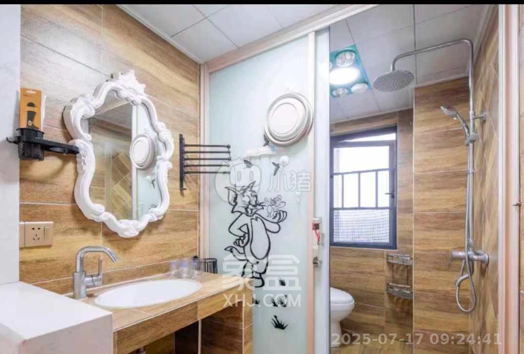 梅溪峰汇（房聚梅溪壹中心）  3室2厅1卫   2600.00元/月室内图