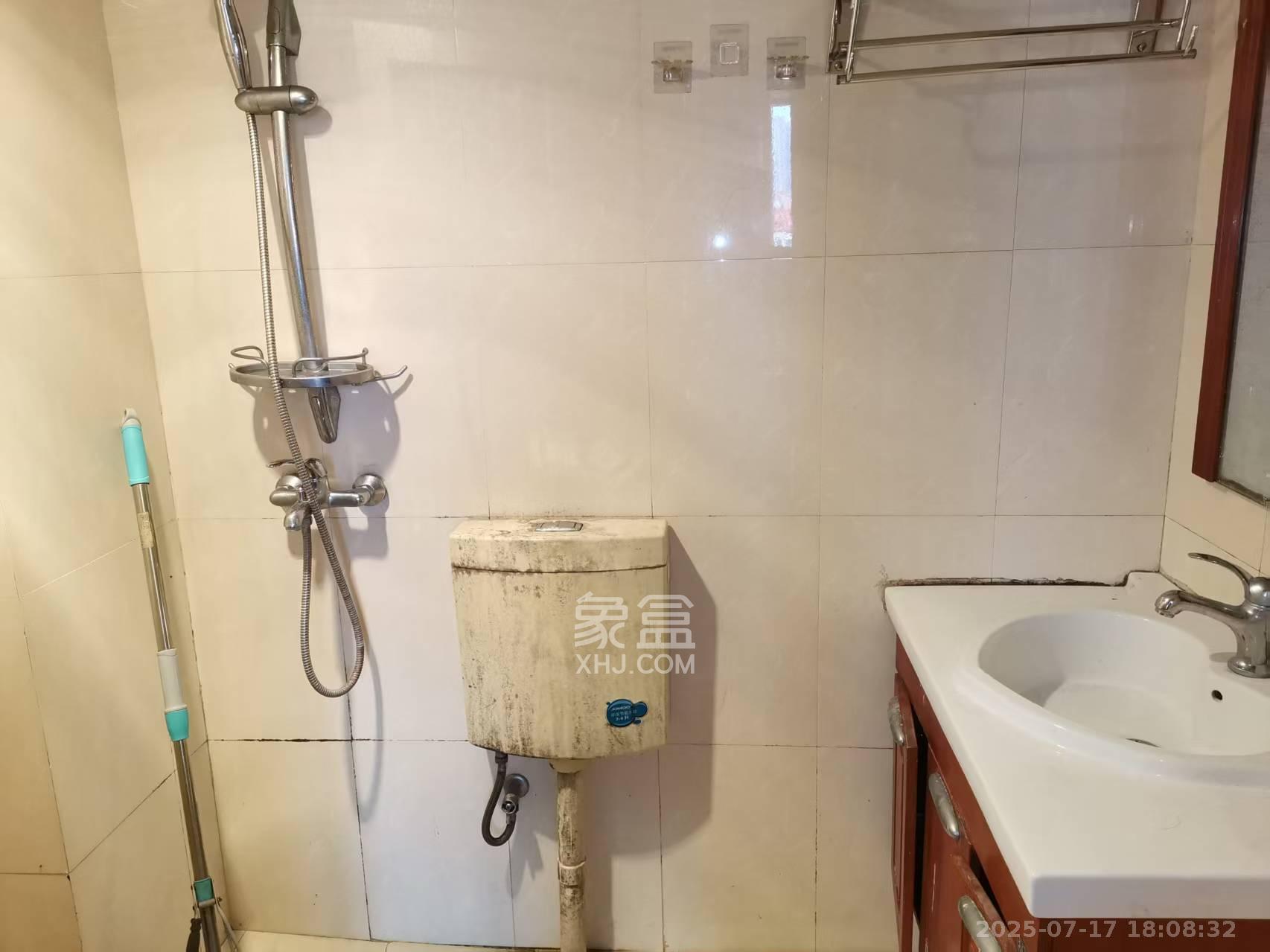 南国新城  2室2厅1卫   1800.00元/月室内图