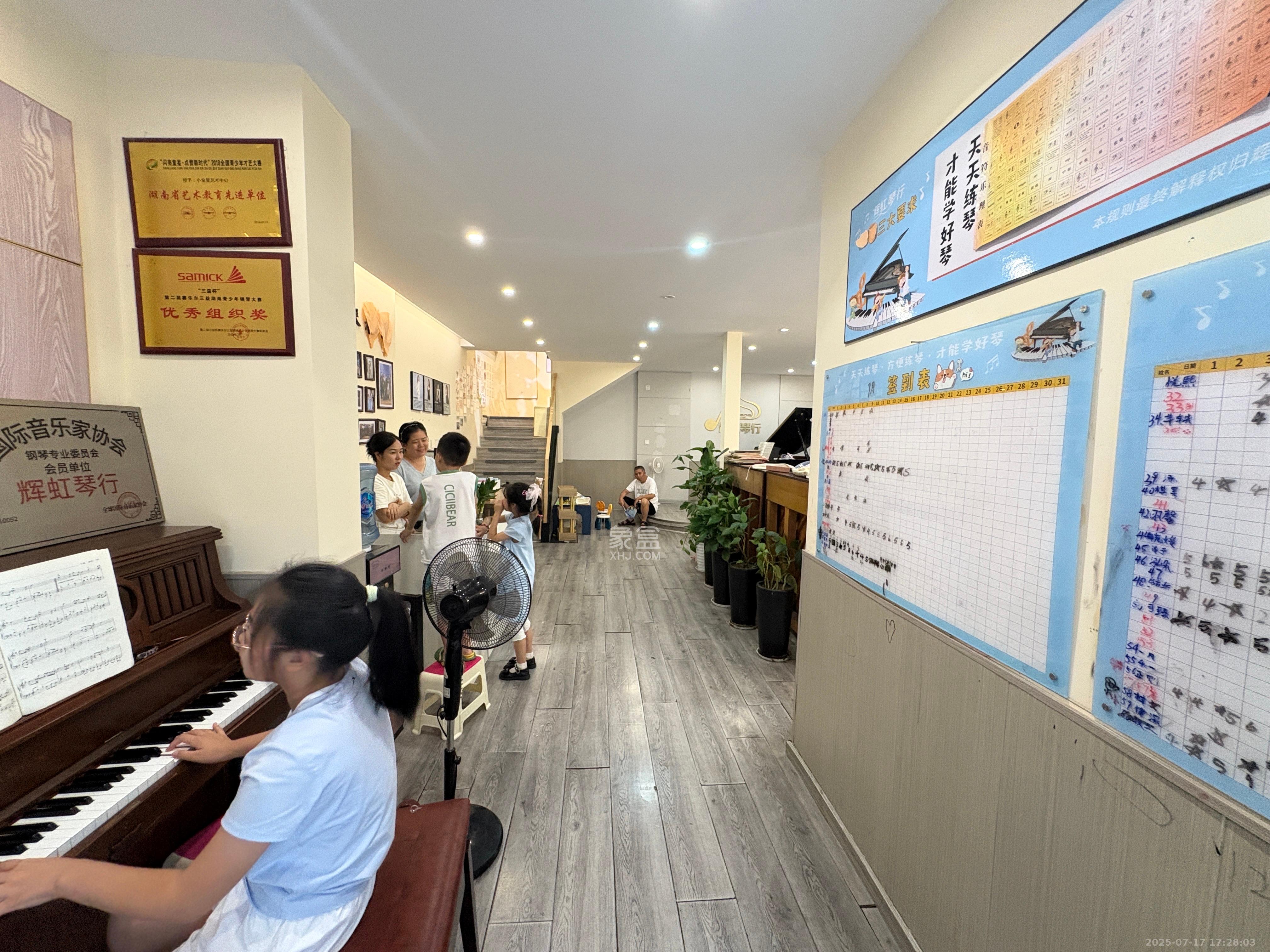 万科金域蓝湾   82.27㎡      10000.0元/月室内图