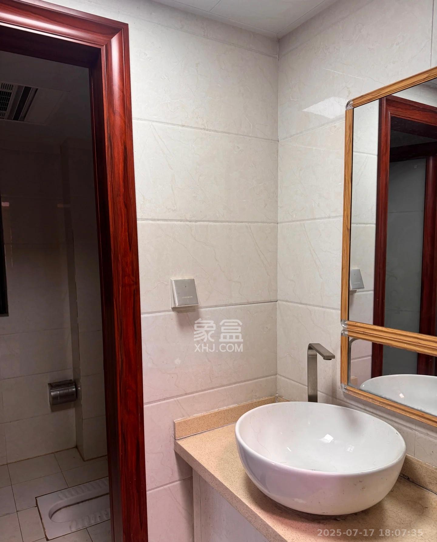 金科世界城  3室2厅2卫    2500.0元/月室内图