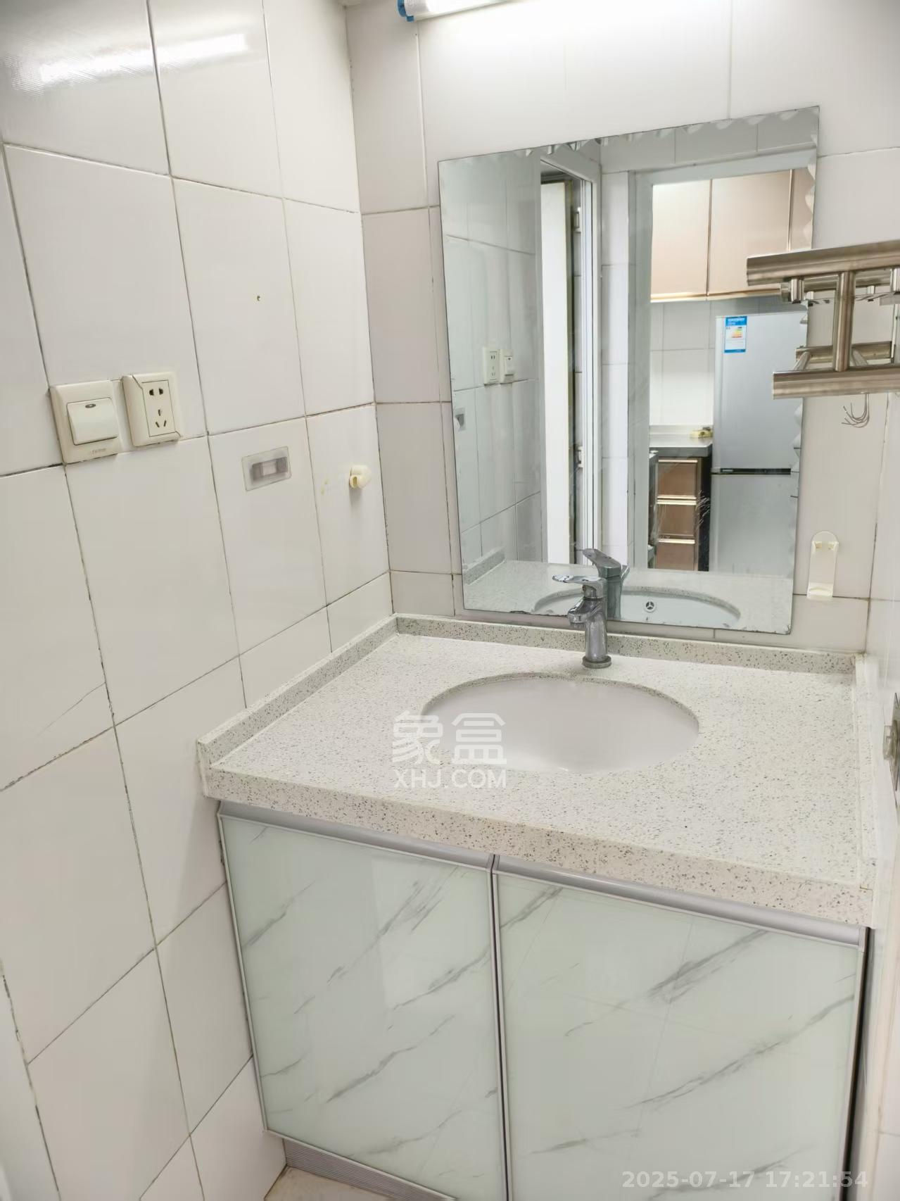 中盛小家碧寓  2室1厅1卫   1600.00元/月室内图