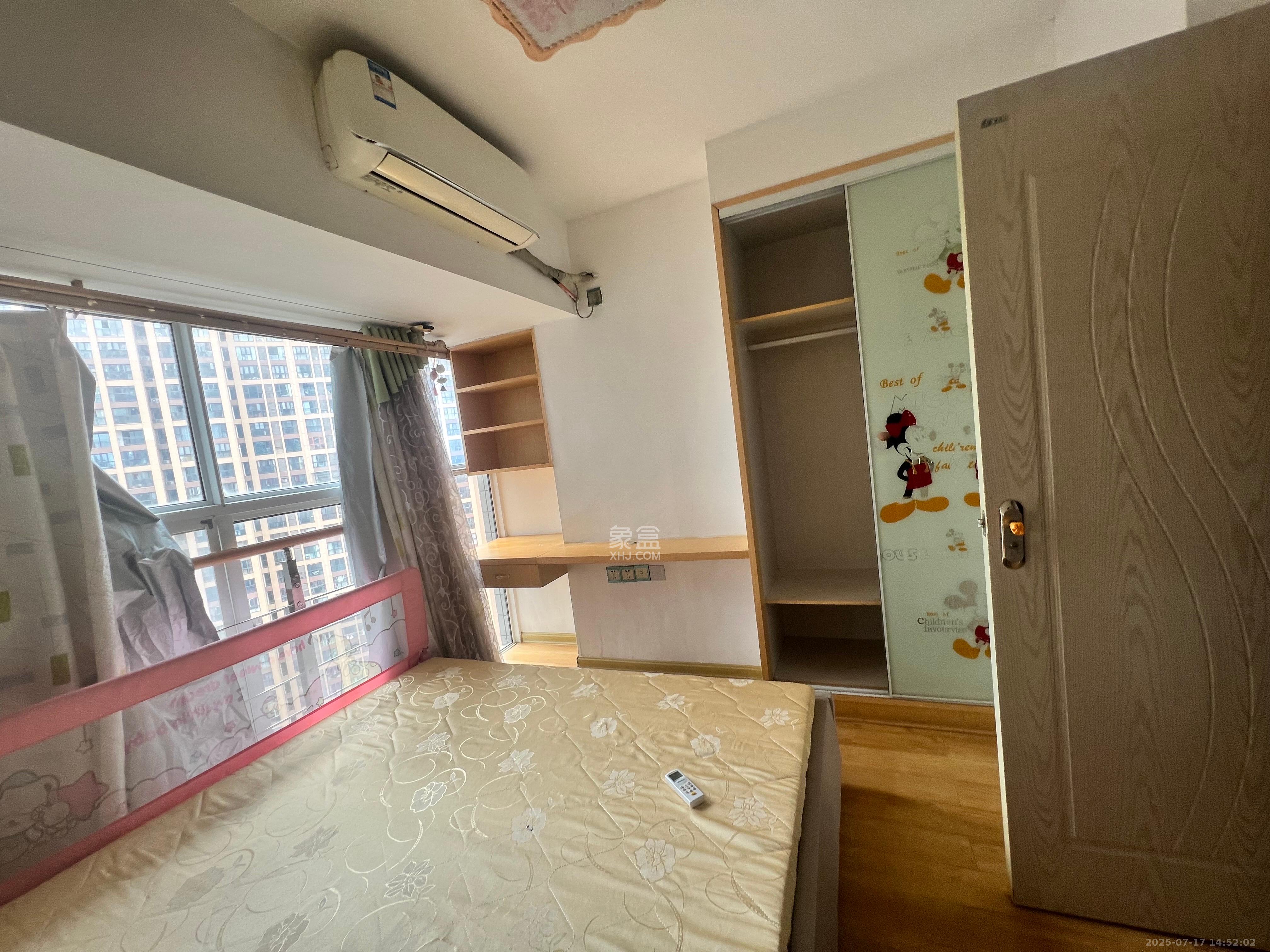 金色loft（鑫秋大厦）  2室1厅1卫   1600.00元/月室内图