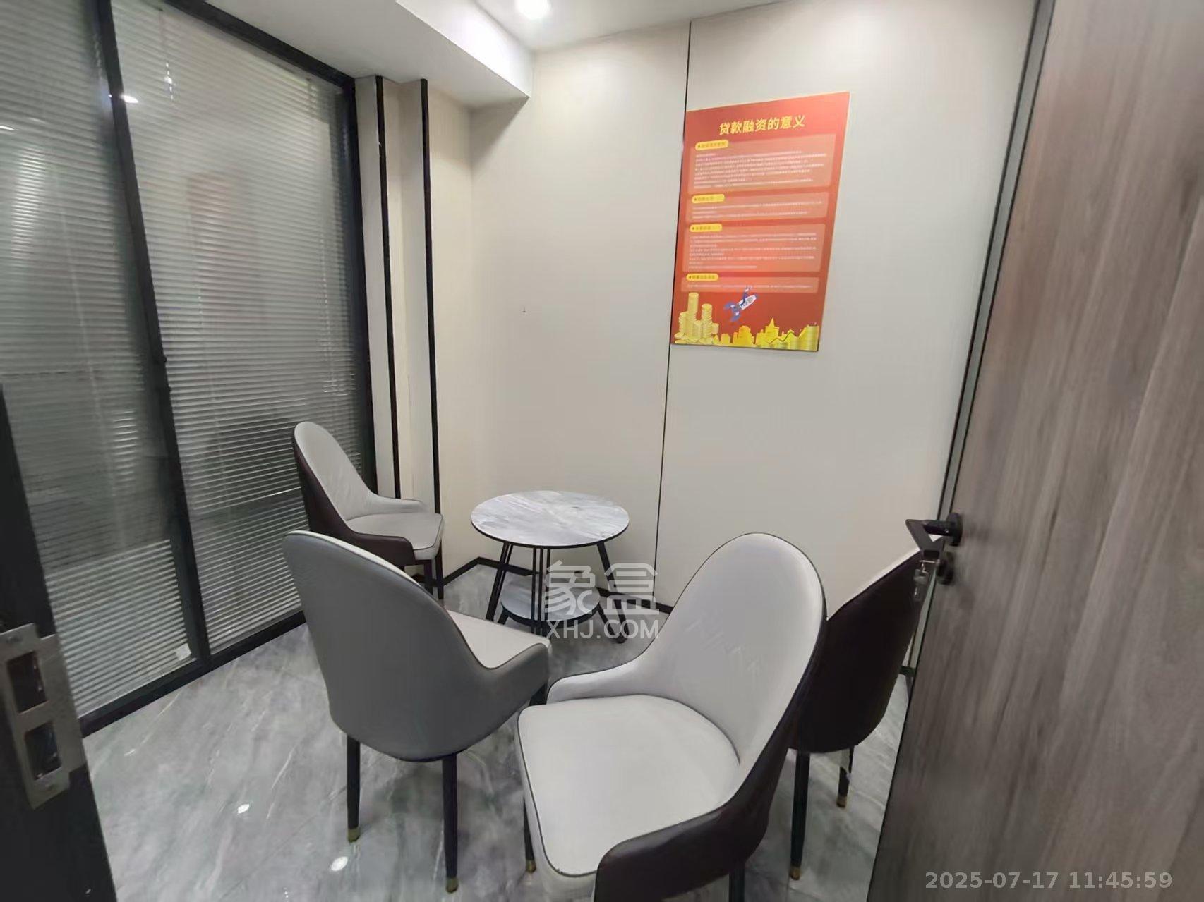 蓝湾国际广场 1室1厅1卫 11500.0元/月 蓝湾国际广场 1室1厅1卫 11500.0元/月室内图