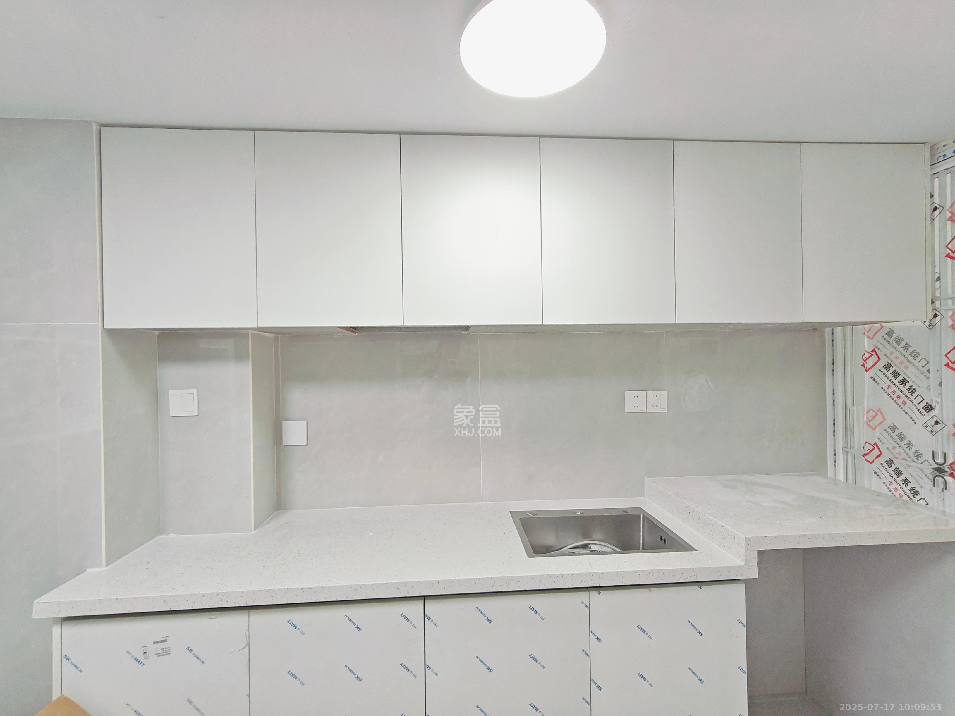 新城悦隽公园 1室1厅1卫 1300.0元/月 新城悦隽公园 1室1厅1卫 1300.0元/月室内图