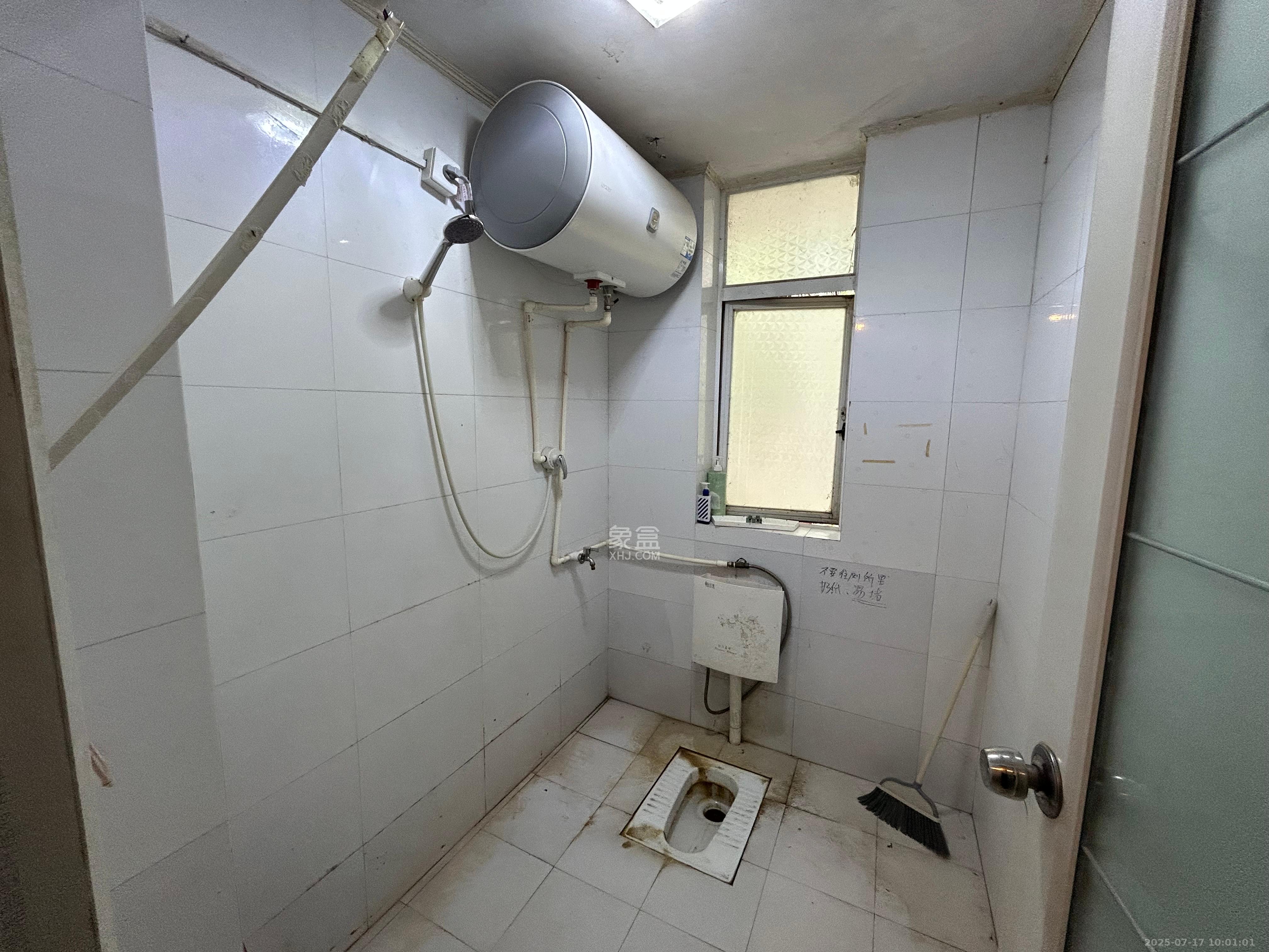 东门壹号家园 1室1厅1卫 800.0元/月 东门壹号家园 1室1厅1卫 800.0元/月室内图