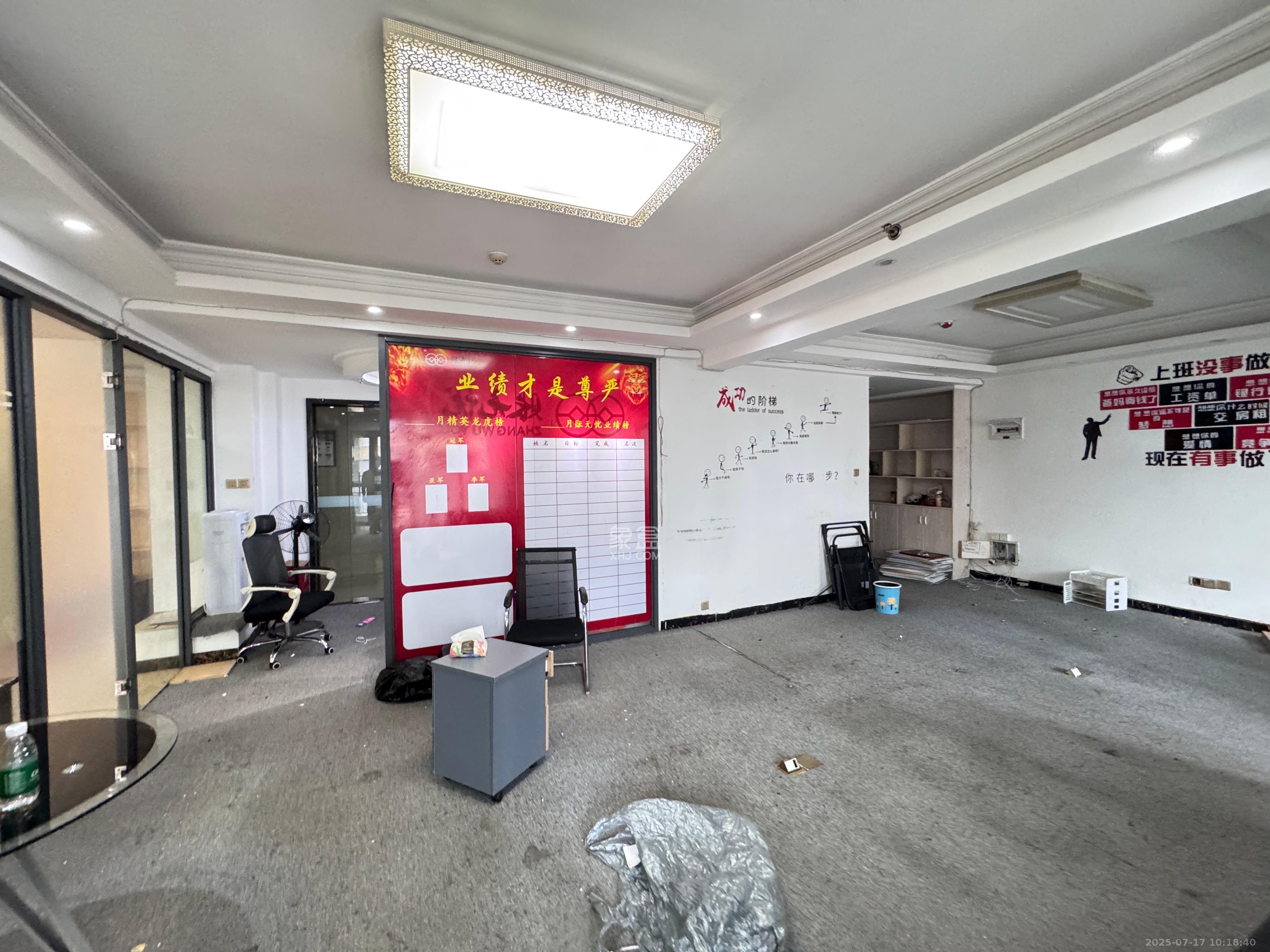 德思勤城市广场(宝格丽公寓) 1室1厅1卫 6000.0元/月 德思勤城市广场(宝格丽公寓) 1室1厅1卫 6000.0元/月室内图