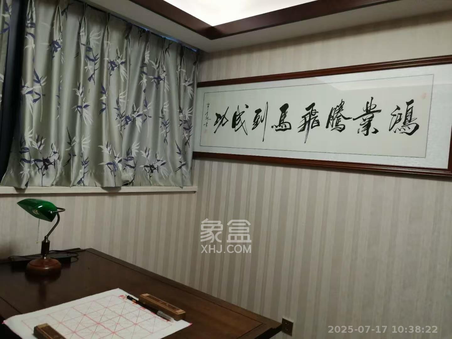 盛地尊域  1室2厅1卫   1500.00元/月室内图