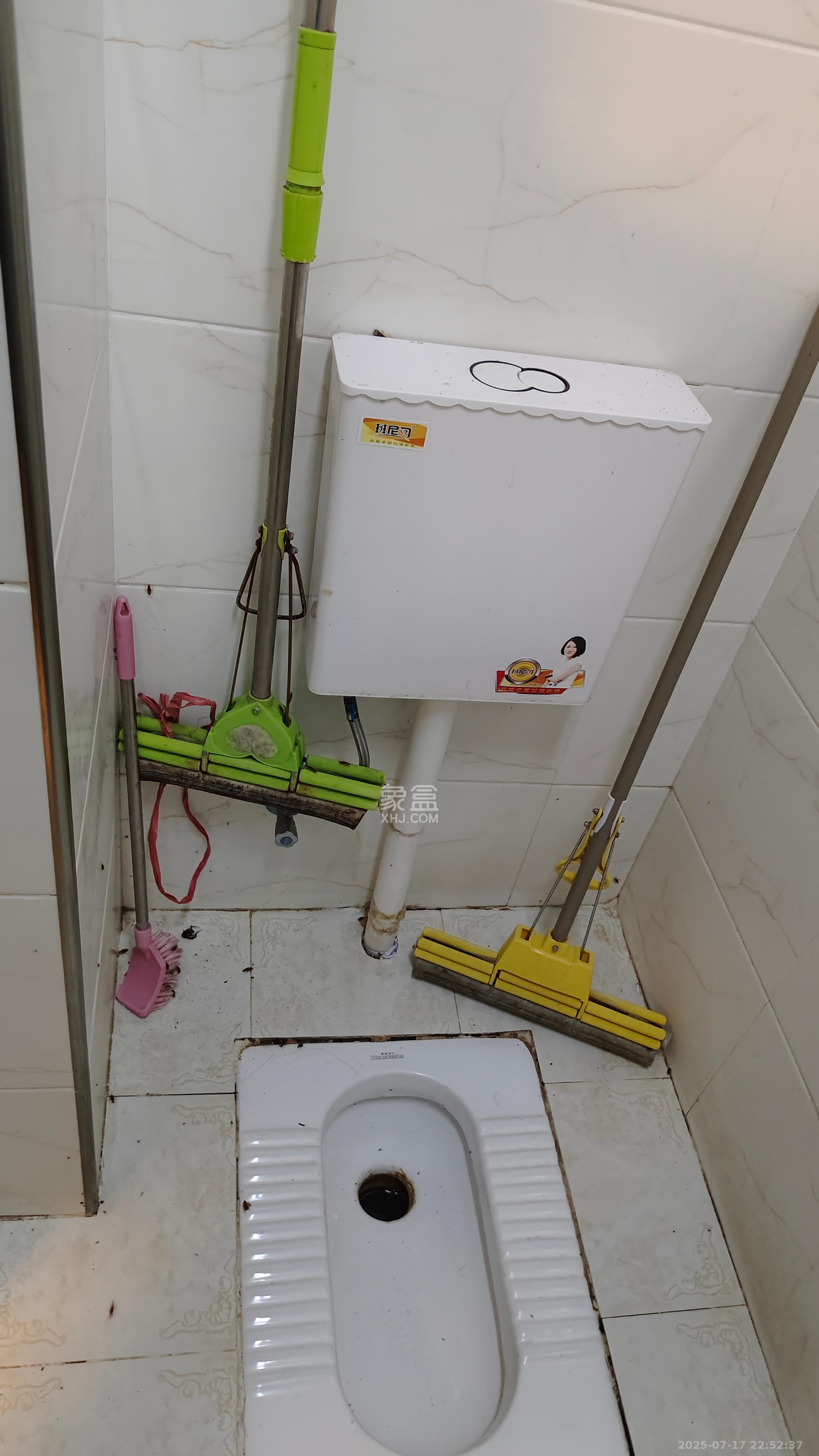 湘熙水郡（观澜海赋家园）  2室1厅1卫    2200.0元/月室内图