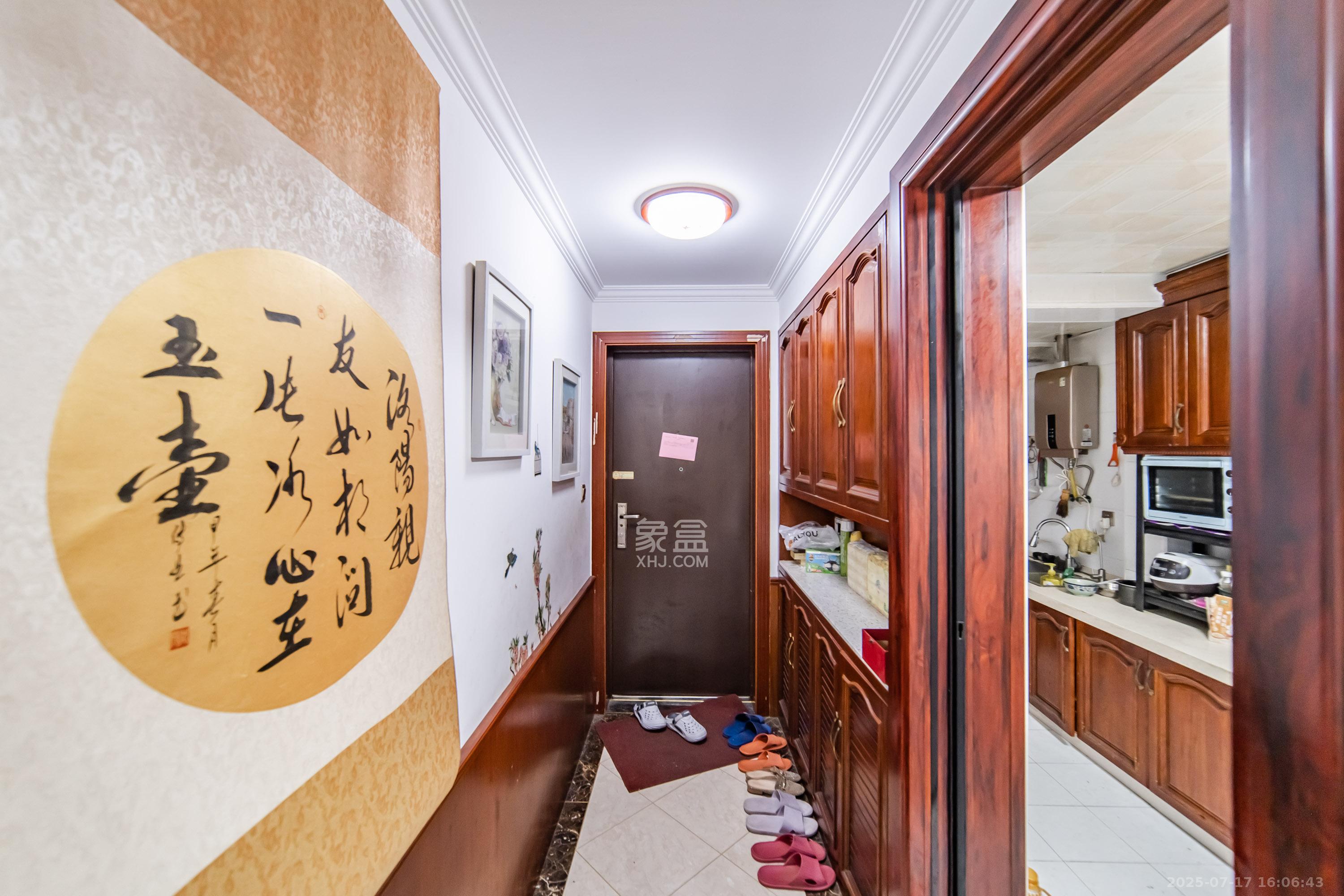 兰亭湾畔 4室2厅1卫 127.8万 兰亭湾畔 4室2厅1卫 127.8万其他