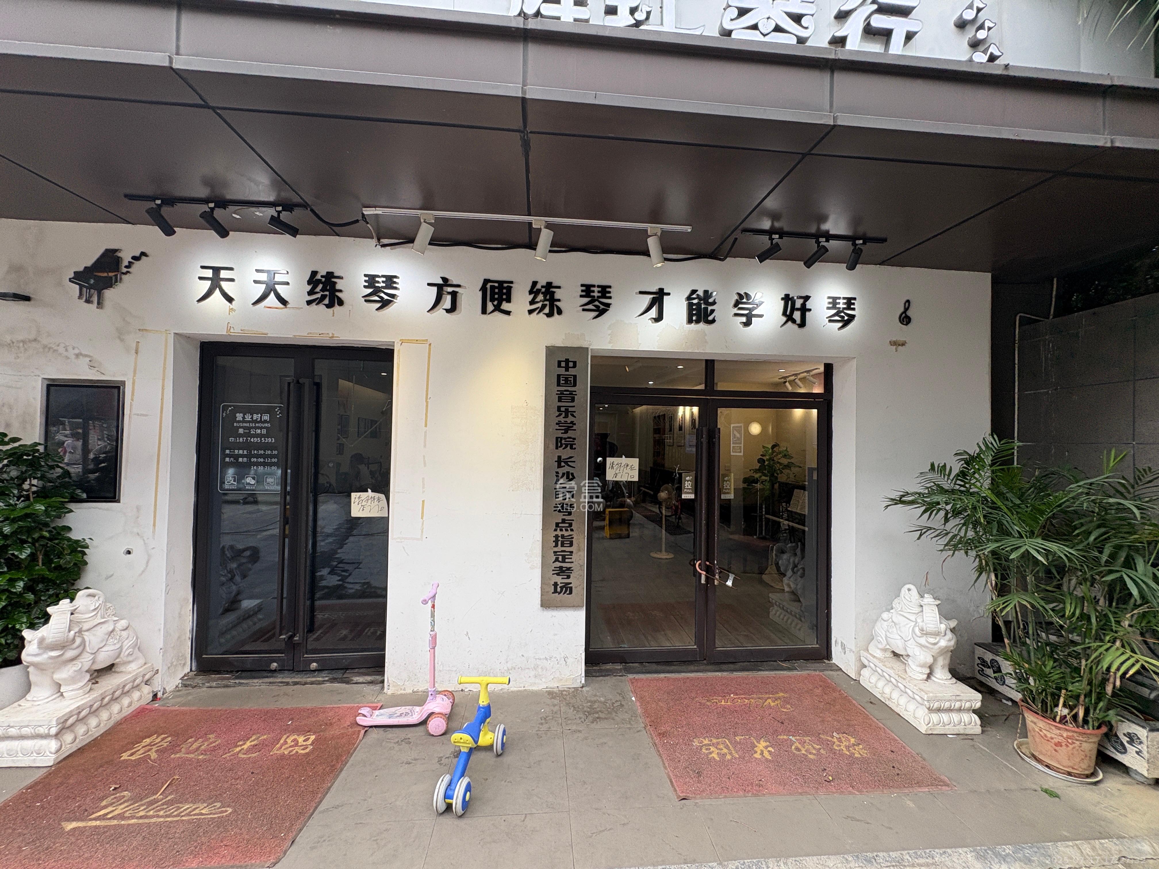 万科金域蓝湾   82.27㎡      10000.0元/月