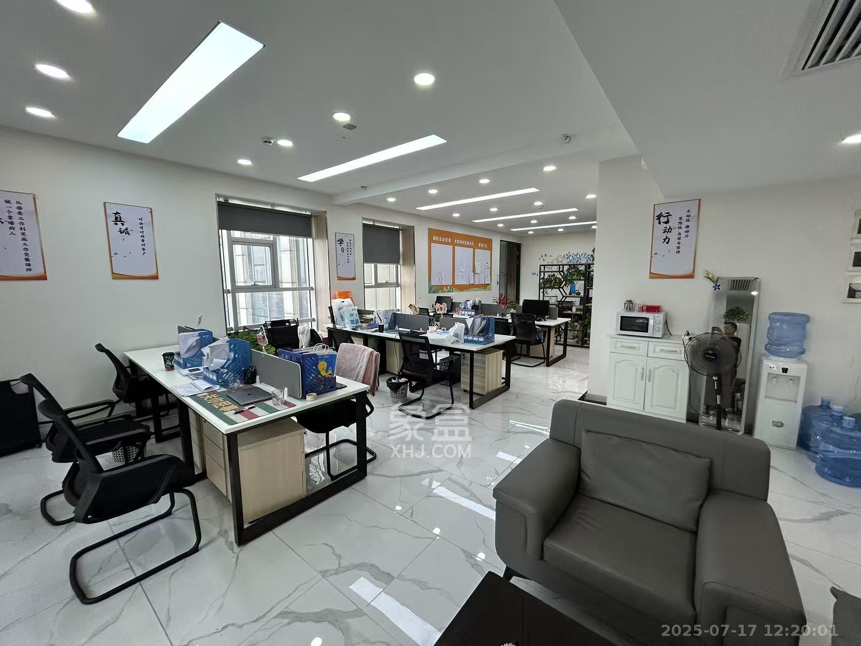 明城国际  1室1厅0卫   2200.00元/月室内图
