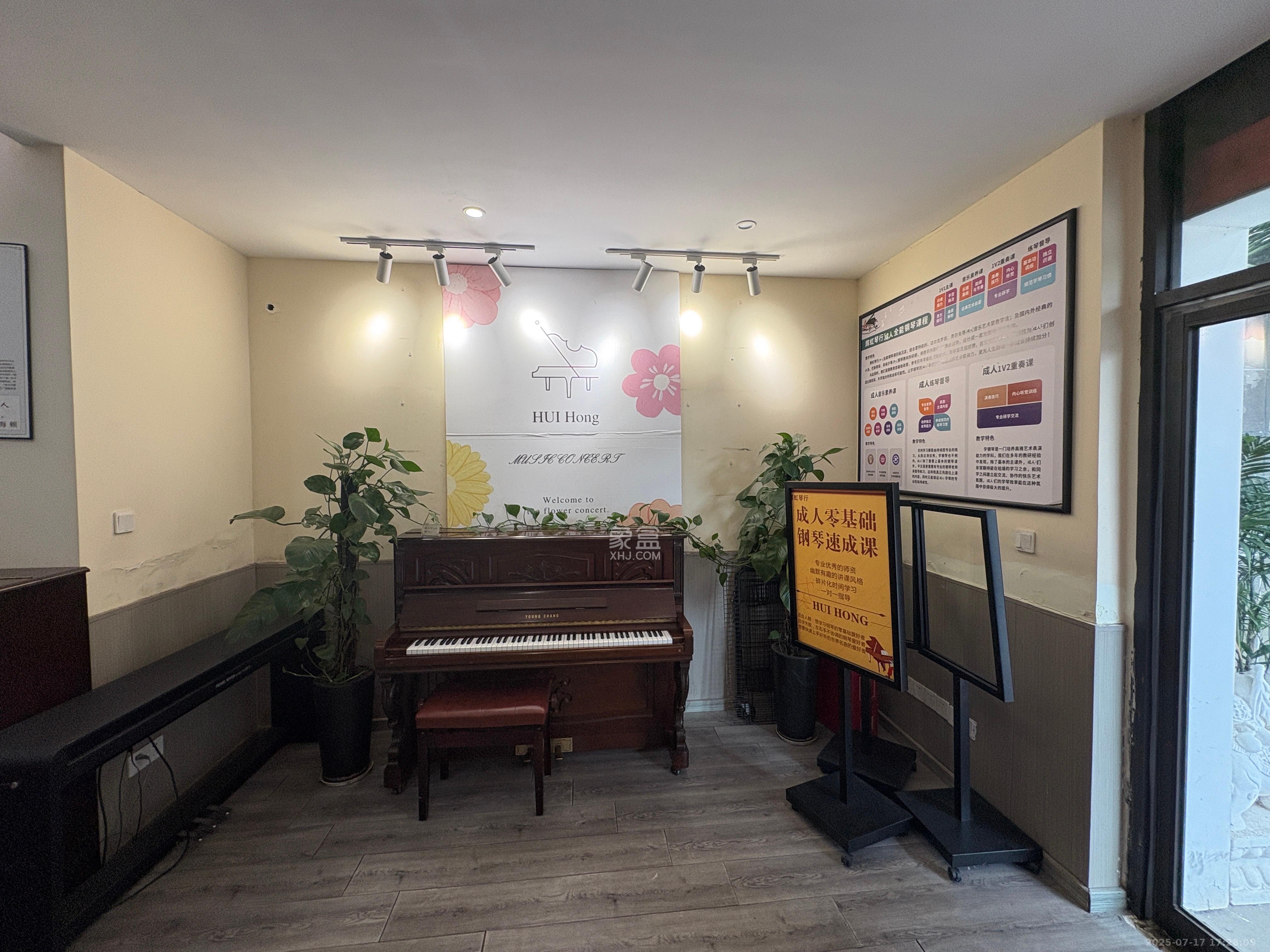 万科金域蓝湾   82.27㎡      10000.0元/月室内图