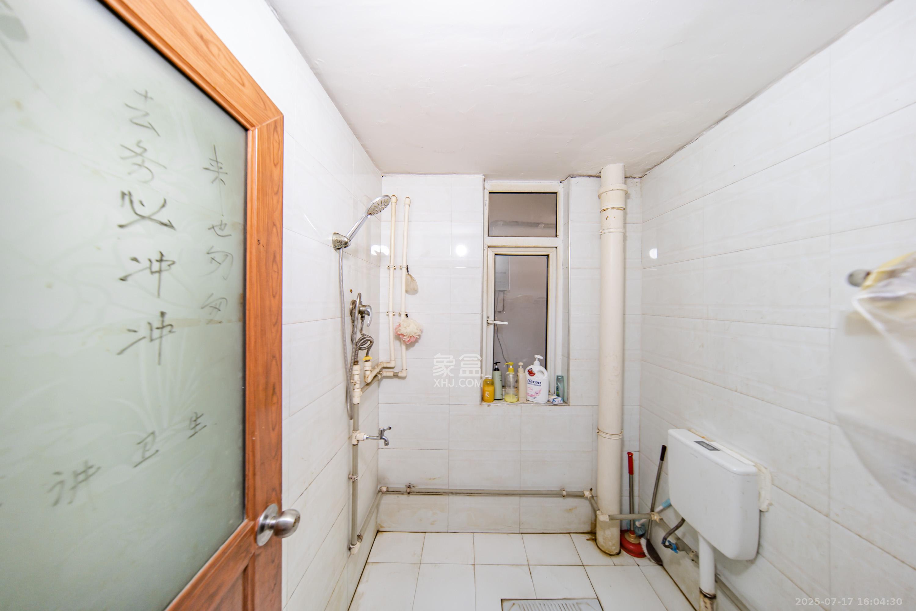 洋湖景园 2室1厅1卫 56.0万 洋湖景园 2室1厅1卫 56.0万卫生间