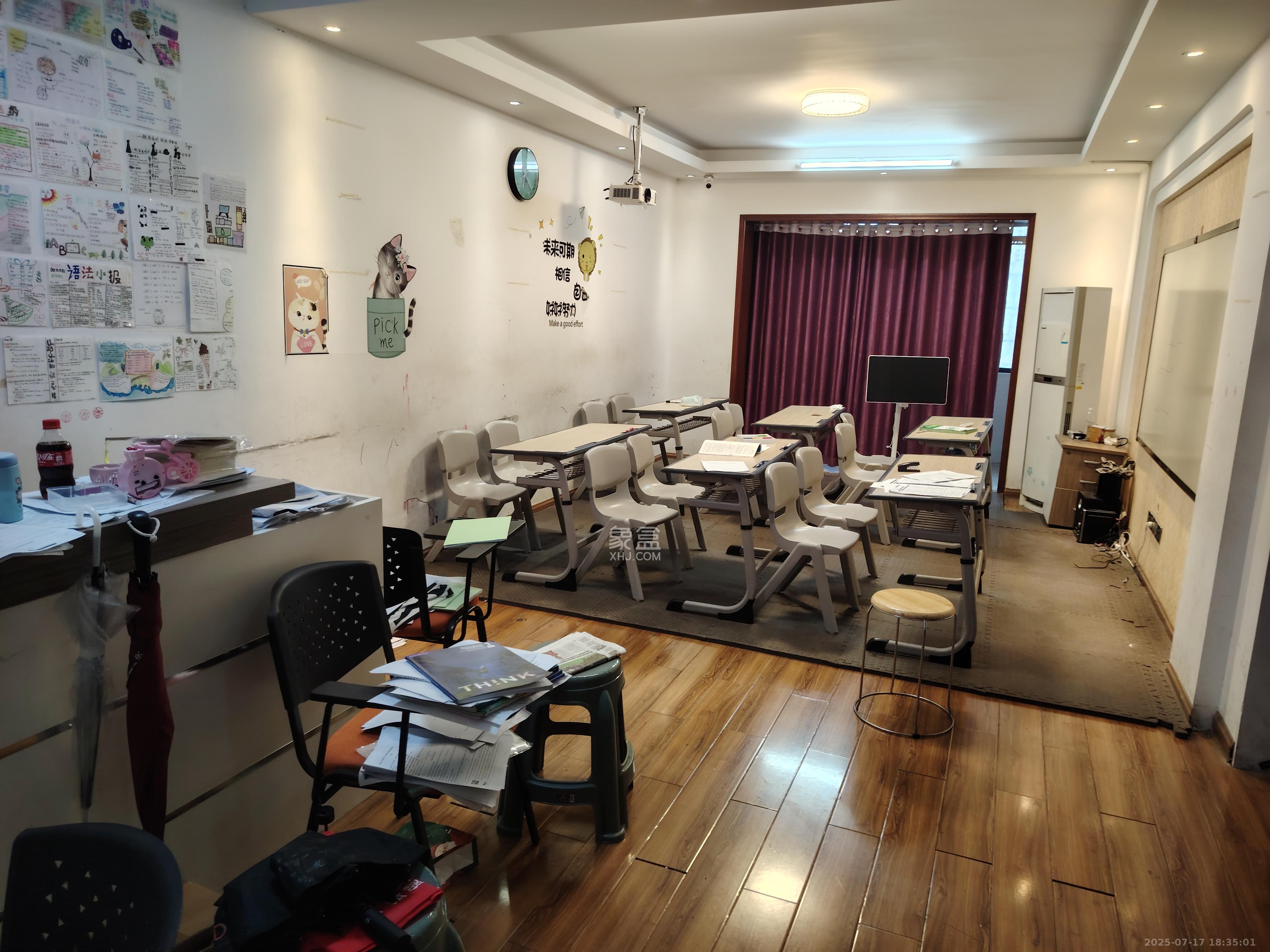 华城广场  2室2厅1卫   2800.00元/月室内图