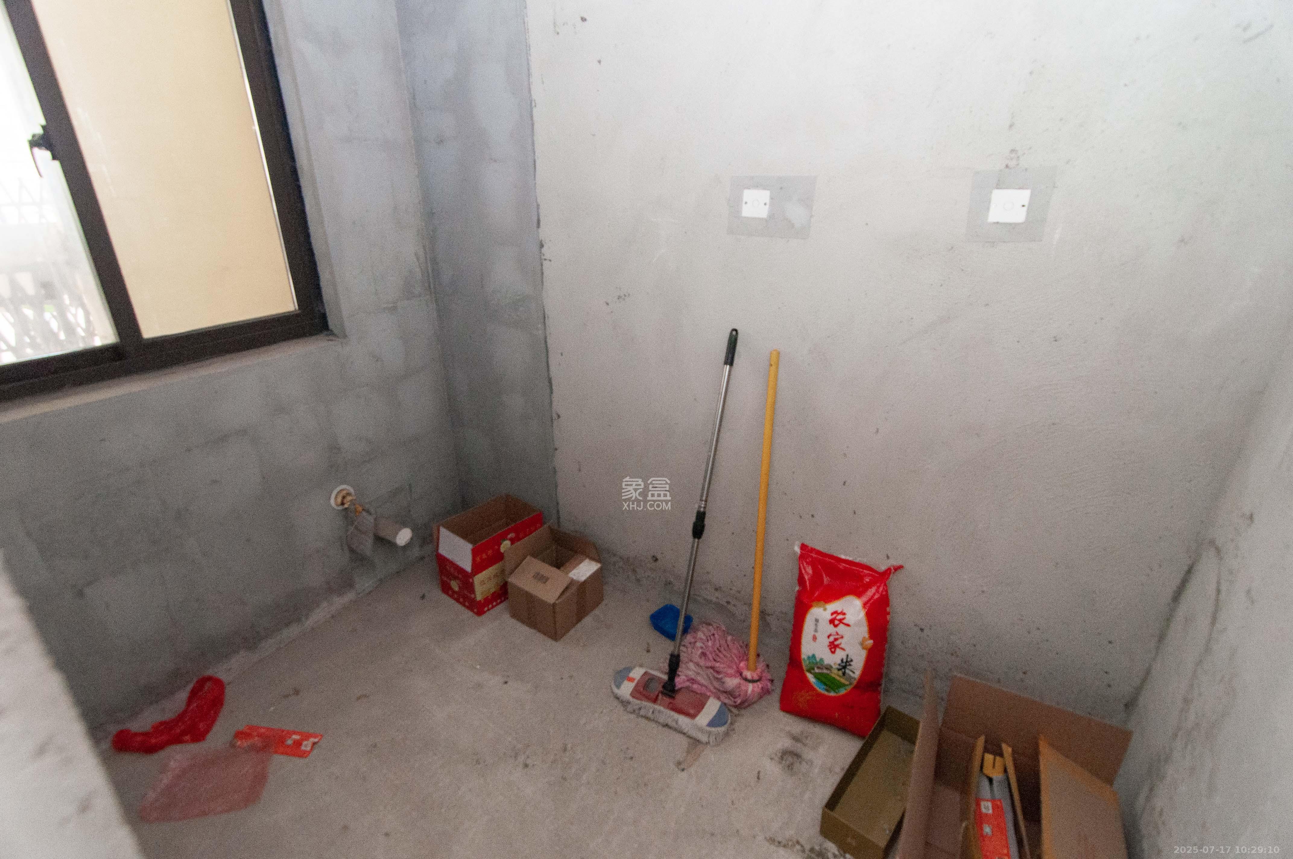 梅溪正荣府 3室2厅2卫 115.0万 梅溪正荣府 3室2厅2卫 115.0万其他