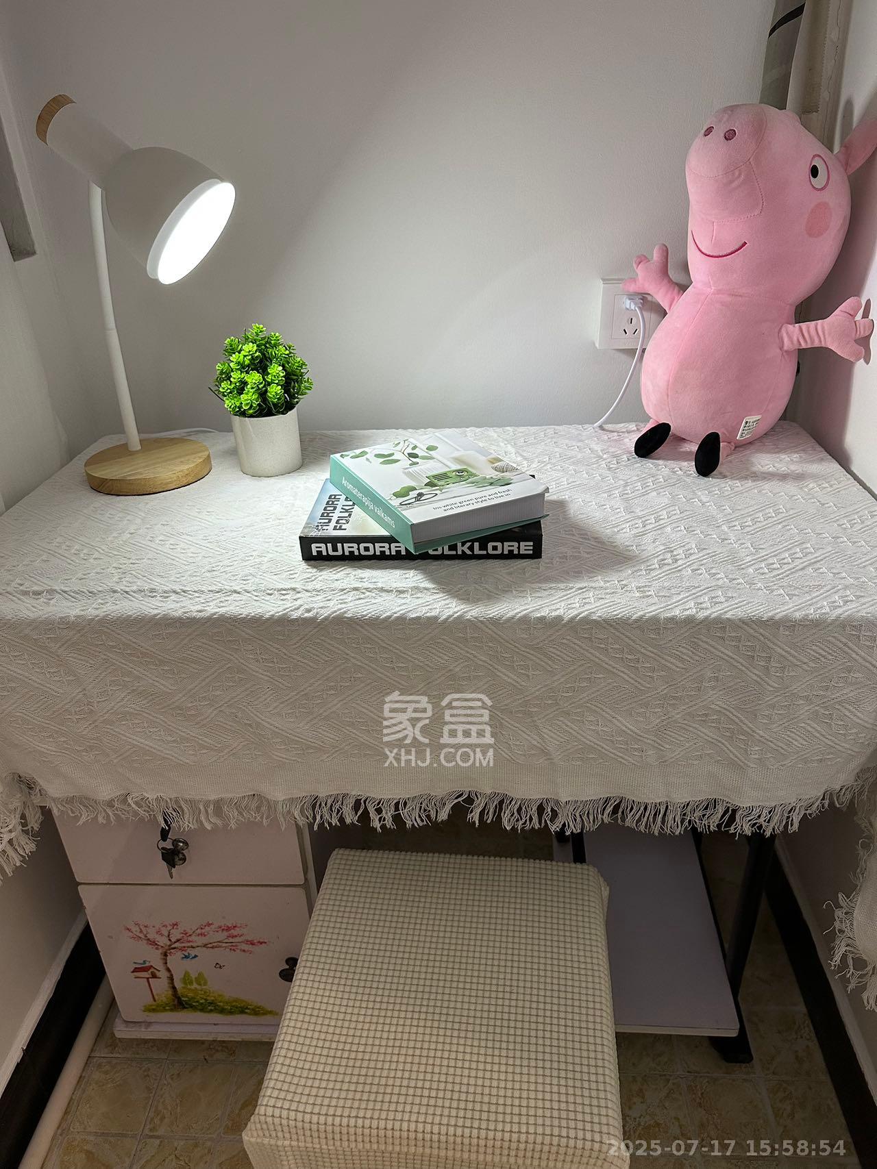 上城星座  1室2厅1卫    3500.0元/月室内图