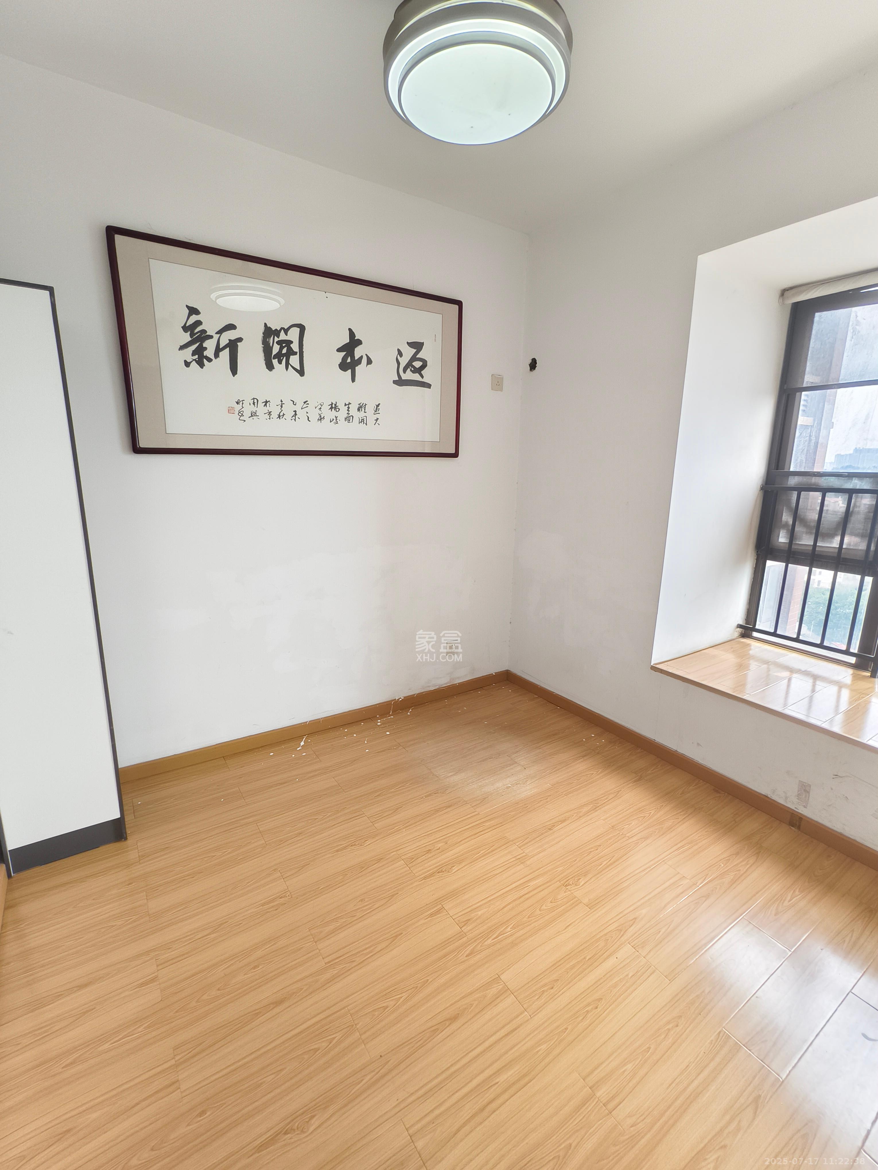 金色溪泉湾  3室2厅2卫   2300.00元/月室内图
