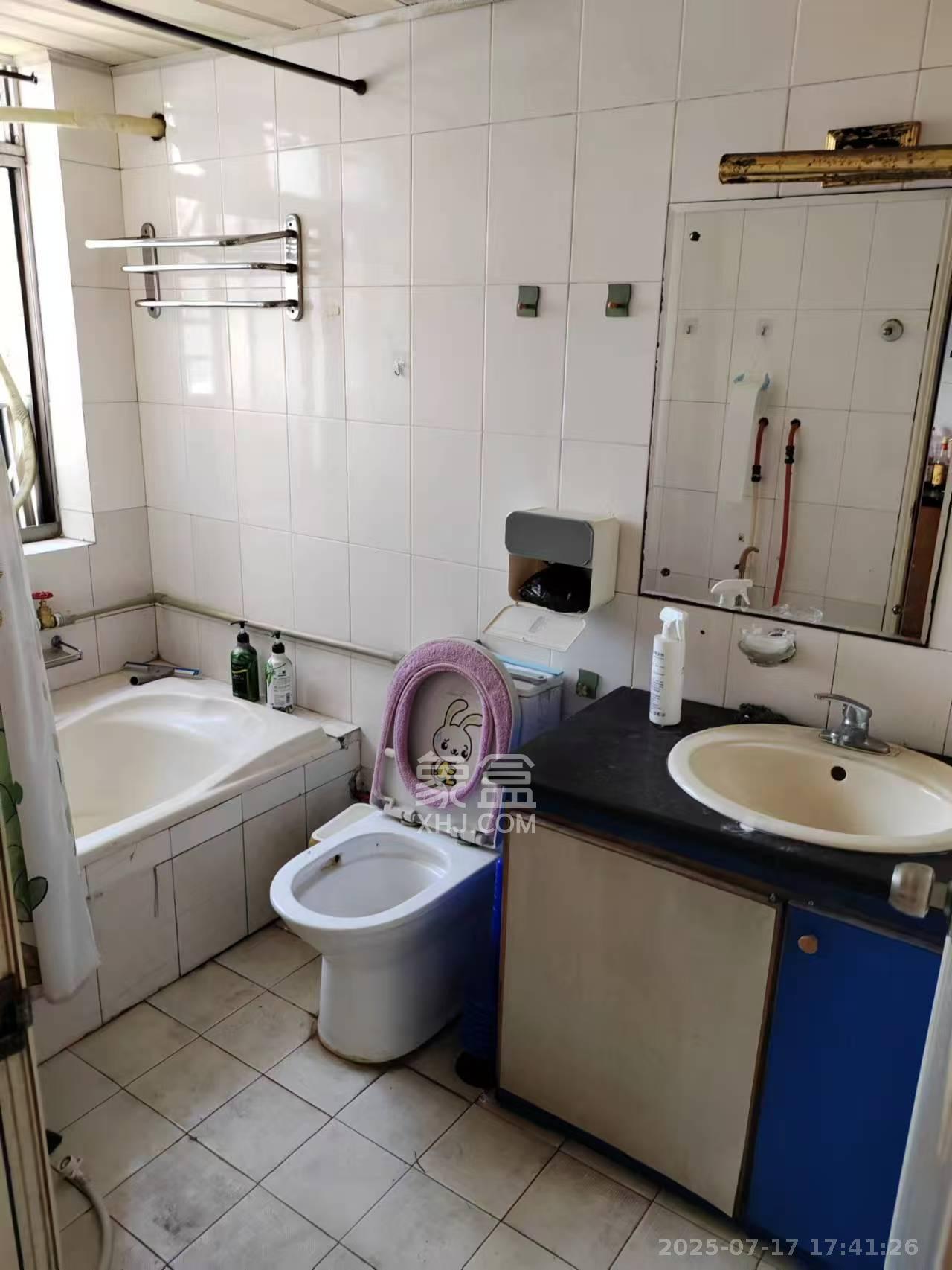 富华大厦  2室2厅1卫    2400.0元/月室内图