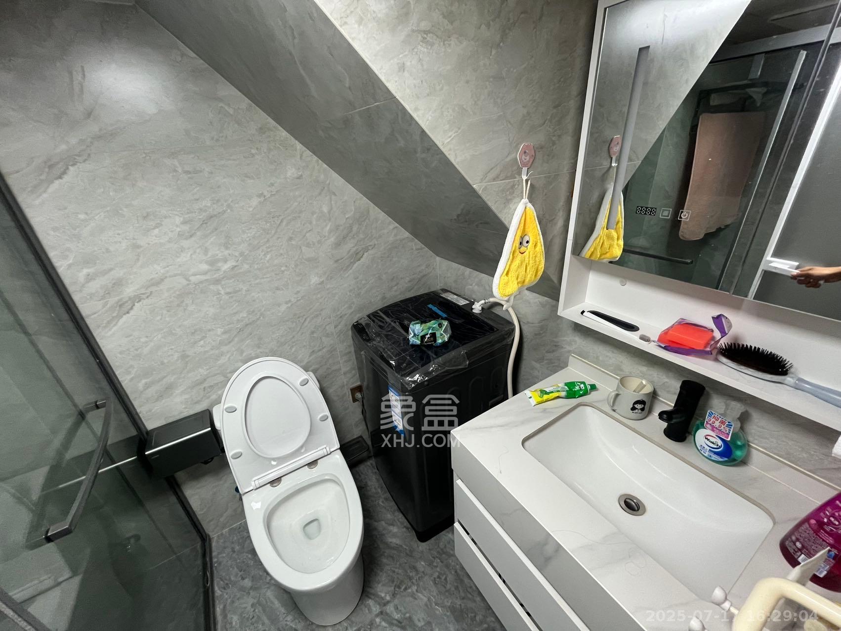 卓越伊景寓  2室1厅1卫   2200.00元/月室内图