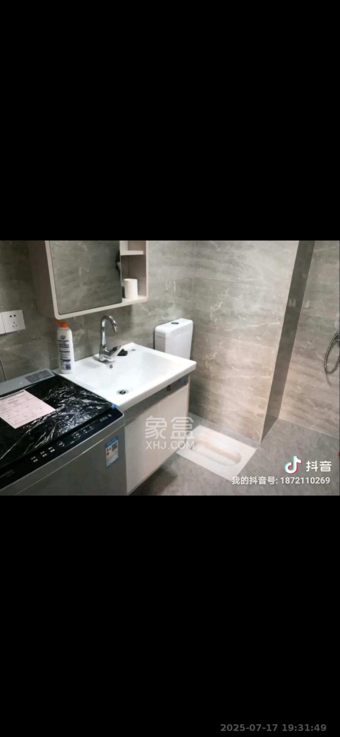 中建悦和城  1室1厅1卫   1500.00元/月室内图