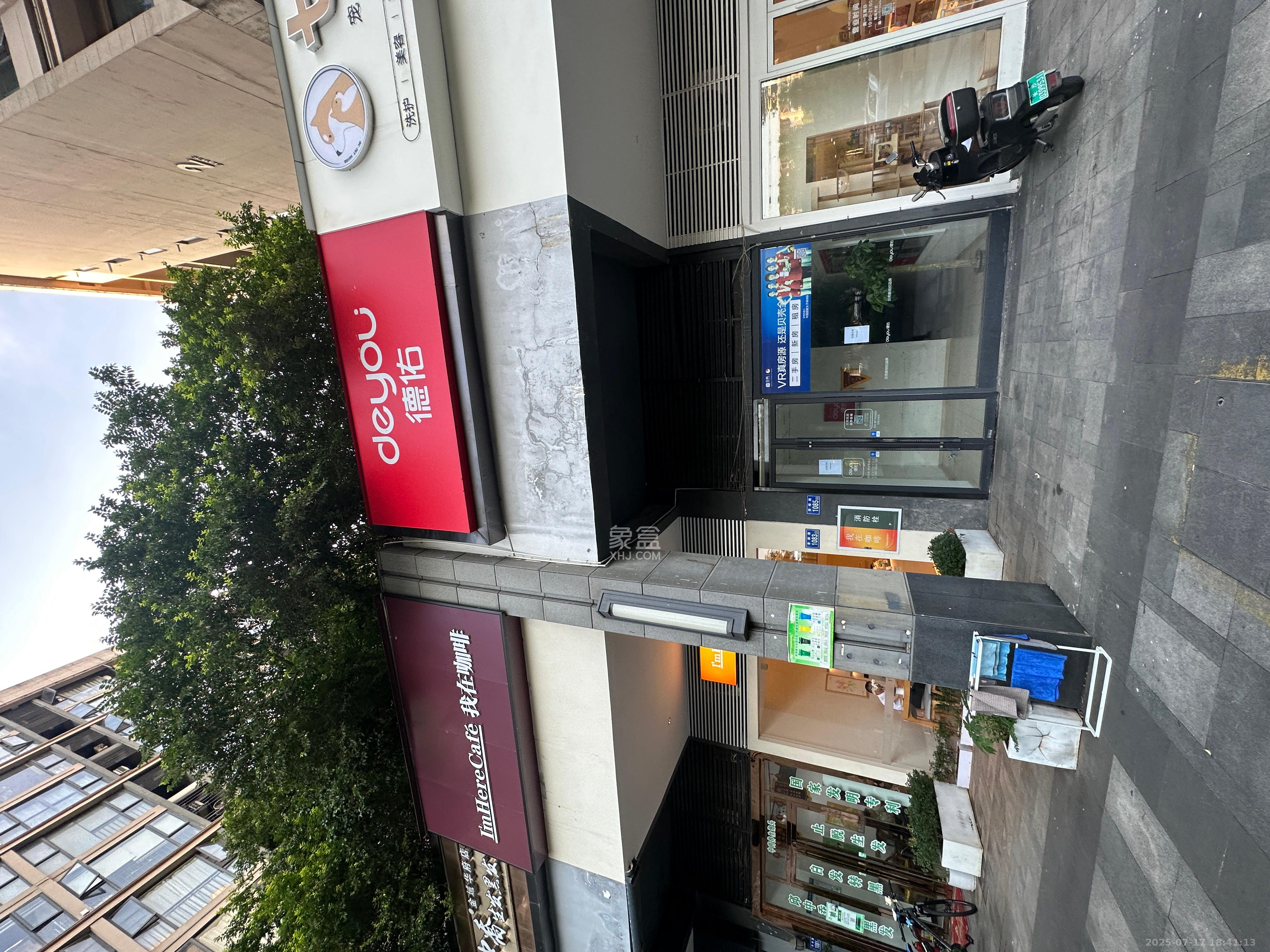 万科金域华府一期   80.0㎡      4500.0元/月室内图