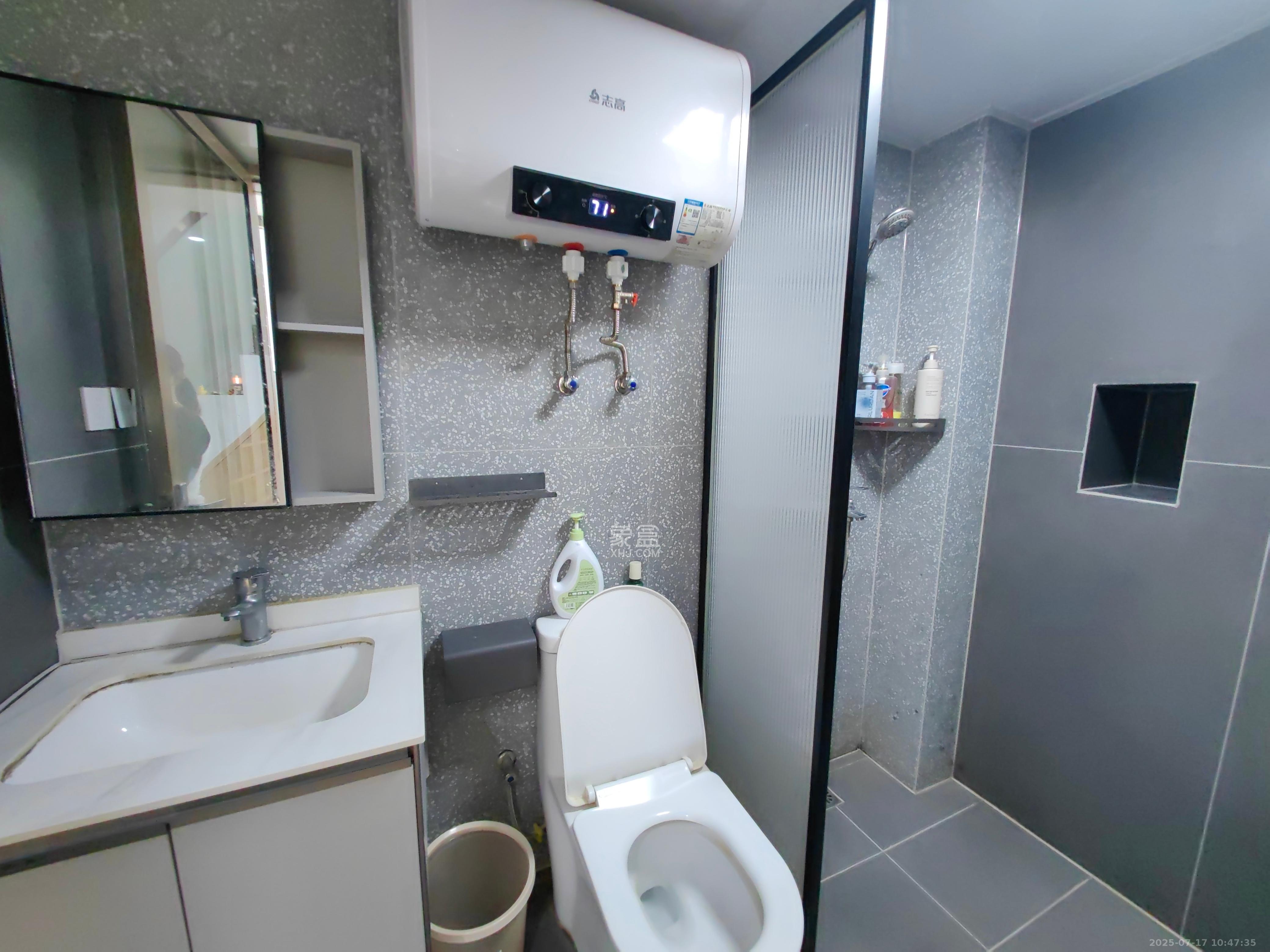 碧桂园城市之光 1室1厅1卫 2000.0元/月 碧桂园城市之光 1室1厅1卫 2000.0元/月室内图