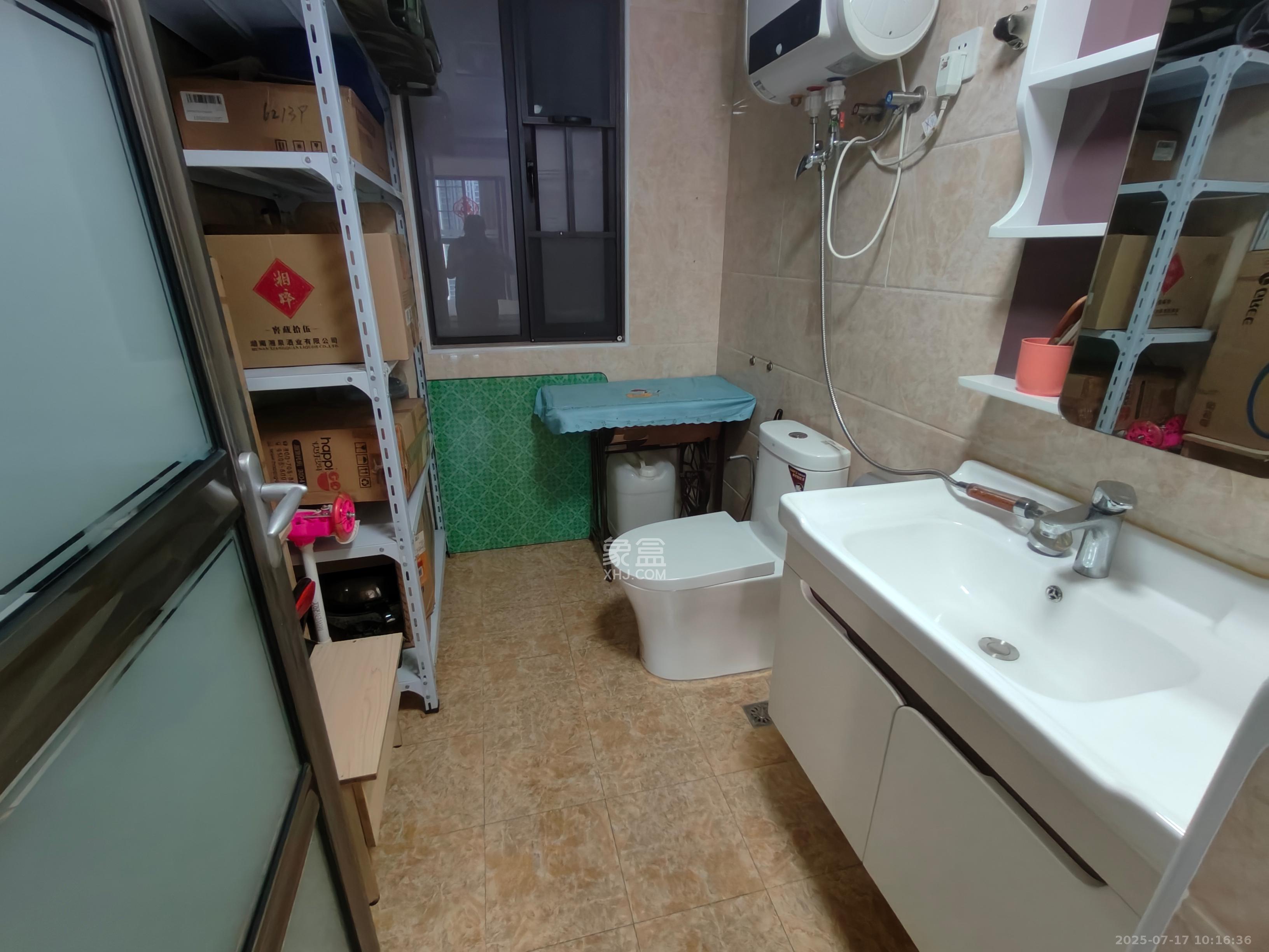 绿地之窗  3室2厅2卫   2800.00元/月室内图