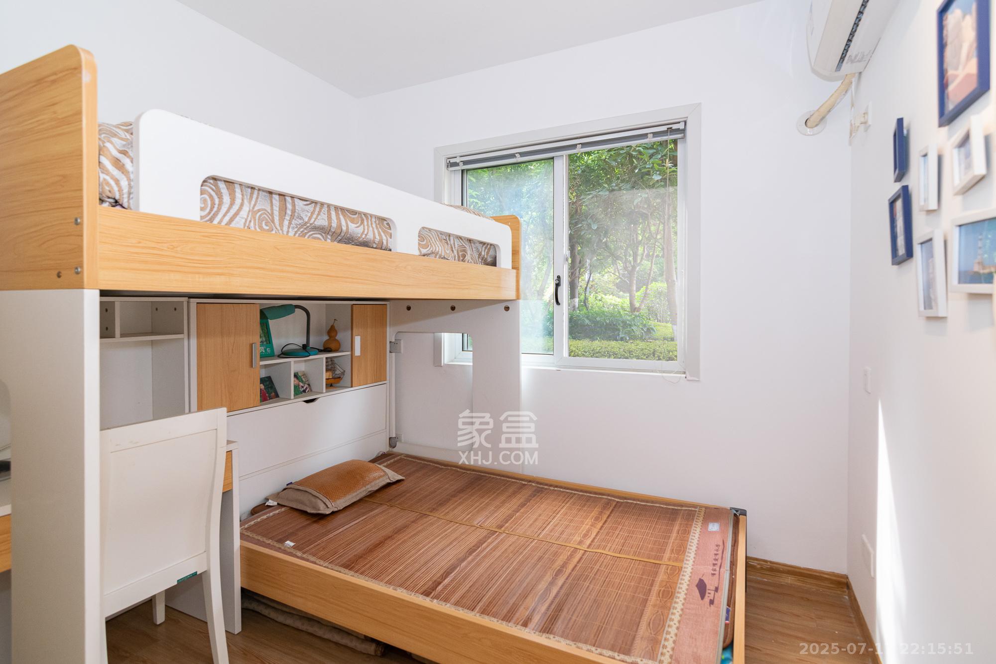 荣盛岳麓峰景 6室2厅3卫 128.8万 荣盛岳麓峰景 6室2厅3卫 128.8万卧室