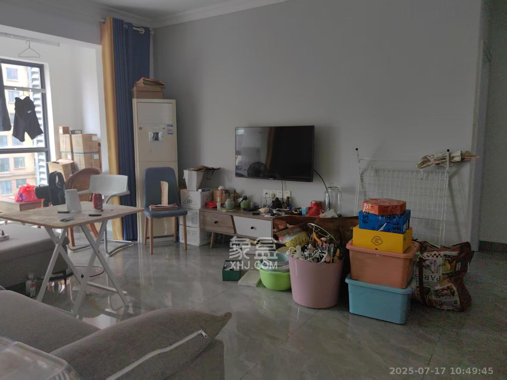 中建嘉和城  3室2厅1卫    2300.0元/月 中建嘉和城  3室2厅1卫    2300.0元/月室内图