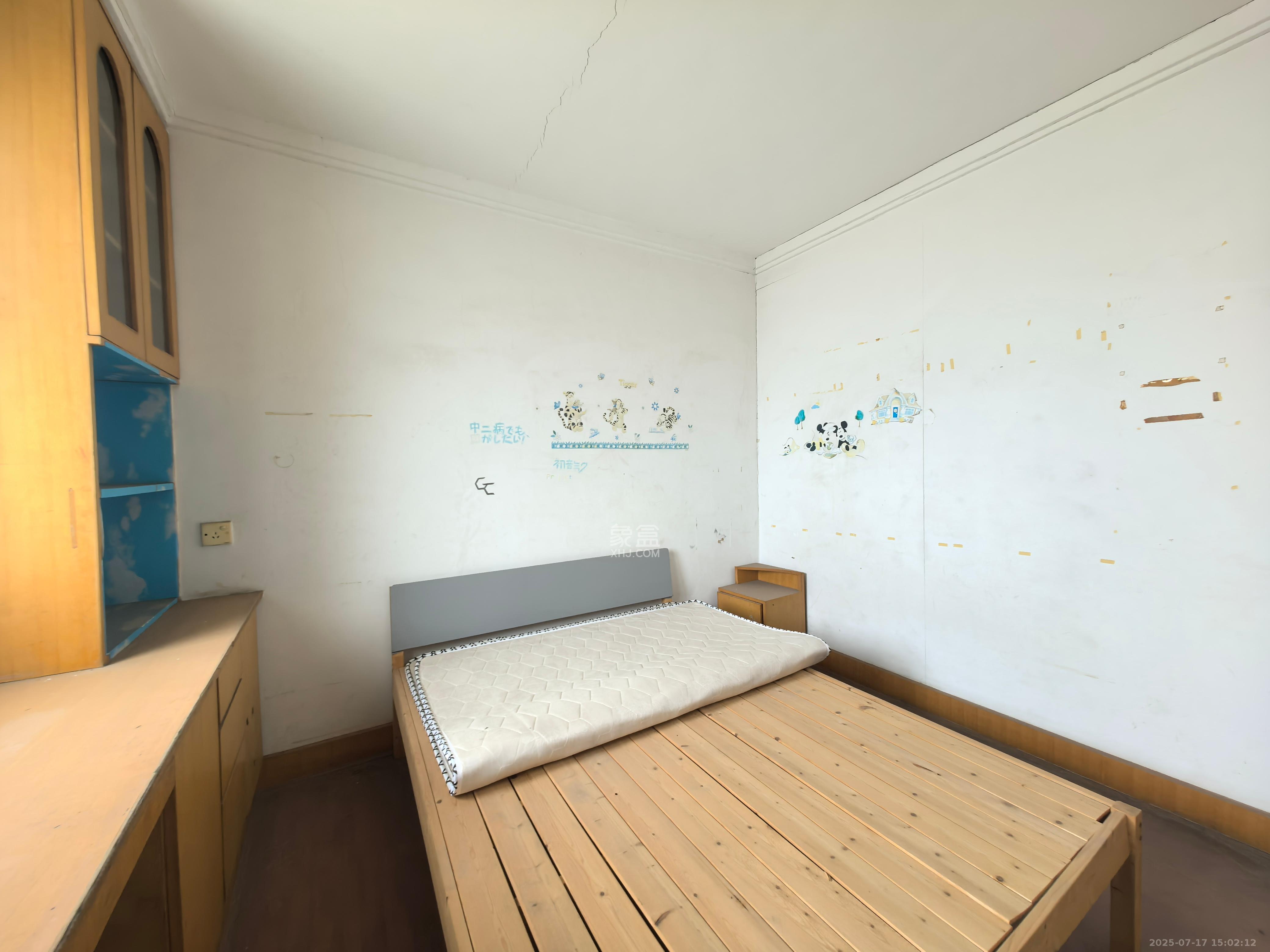 紫荆园社区新铁路宿舍(长铁下大垅) 2室1厅1卫 1000.0元/月 紫荆园社区新铁路宿舍(长铁下大垅) 2室1厅1卫 1000.0元/月室内图