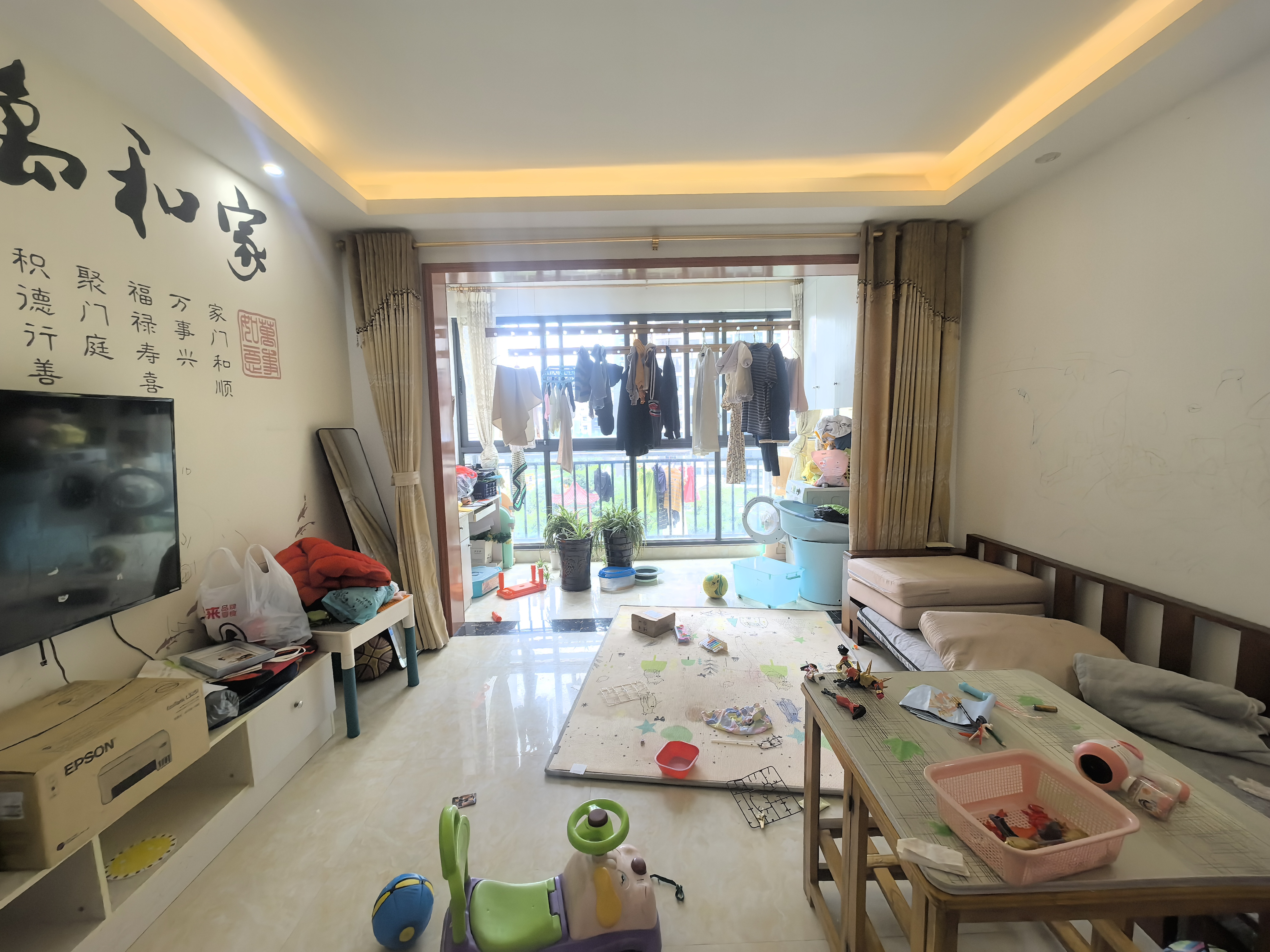 山城上品  2室2厅1卫   52.80万