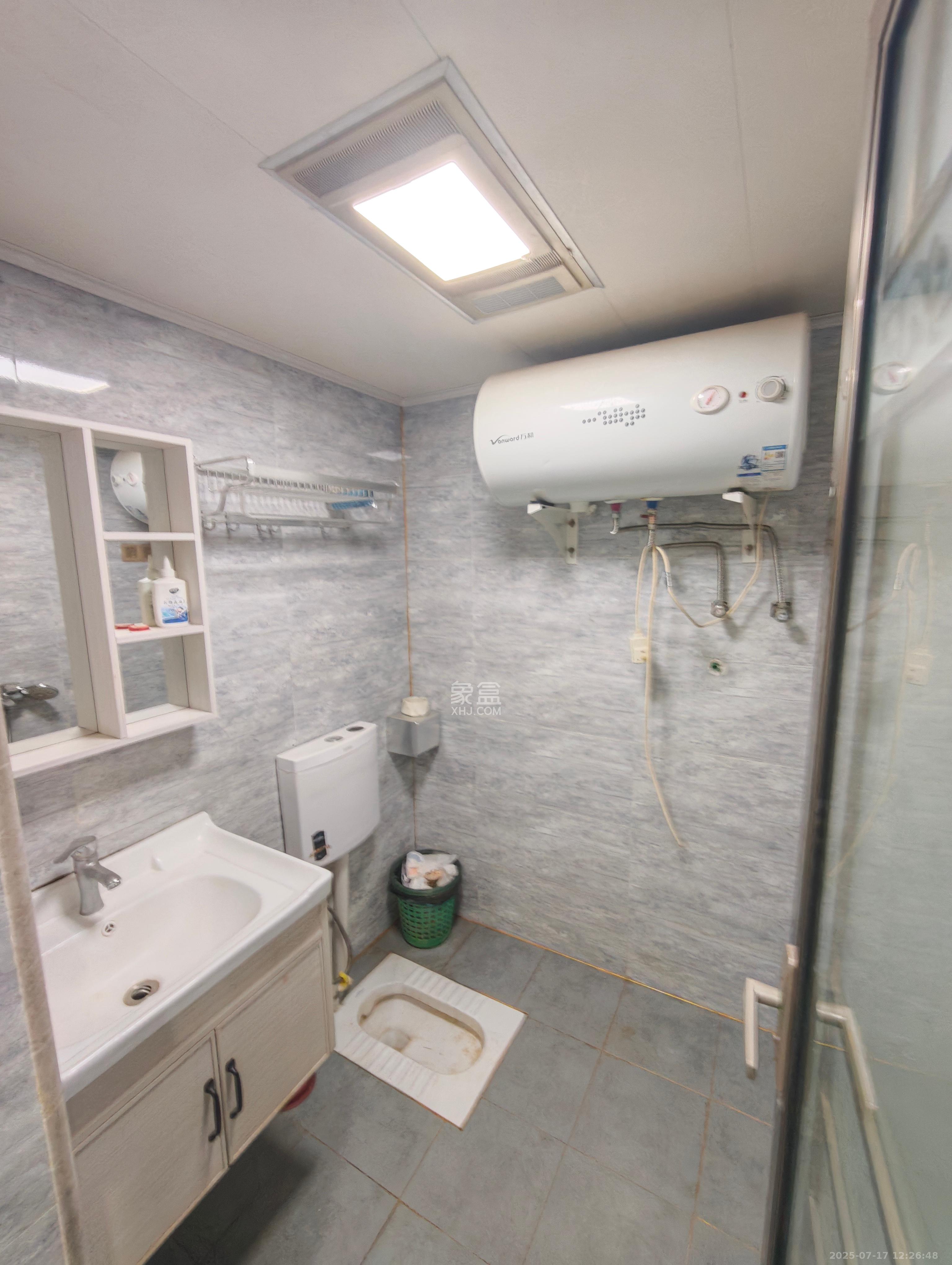 艾美潇湘  1室1厅1卫   1700.00元/月室内图
