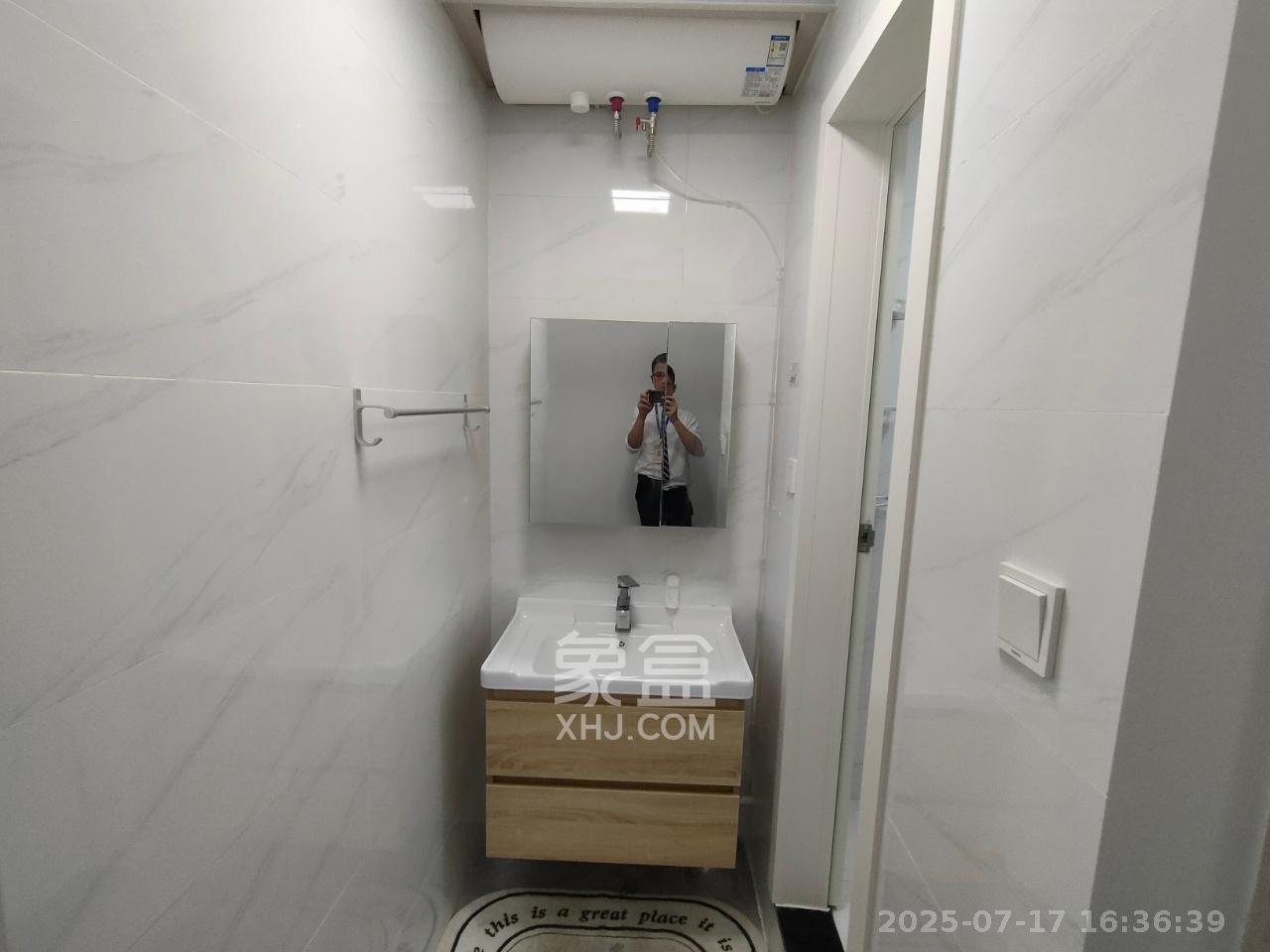 建发中央公园（建发美地）  1室1厅1卫   1900.00元/月室内图