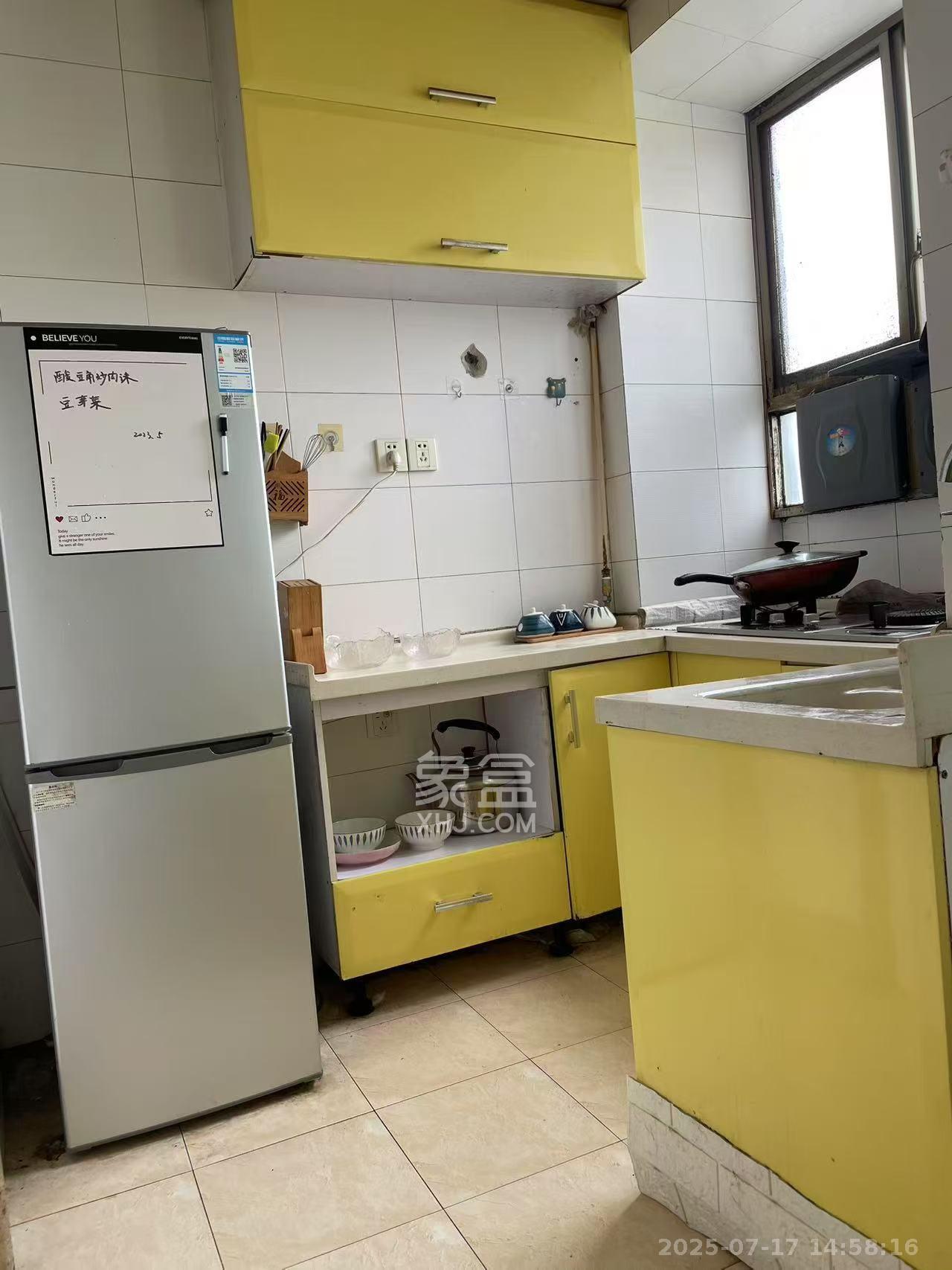 中国人民财产股份公司宿舍(人民保险公司宿舍) 2室2厅1卫 1600.0元/月 中国人民财产股份公司宿舍(人民保险公司宿舍) 2室2厅1卫 1600.0元/月室内图