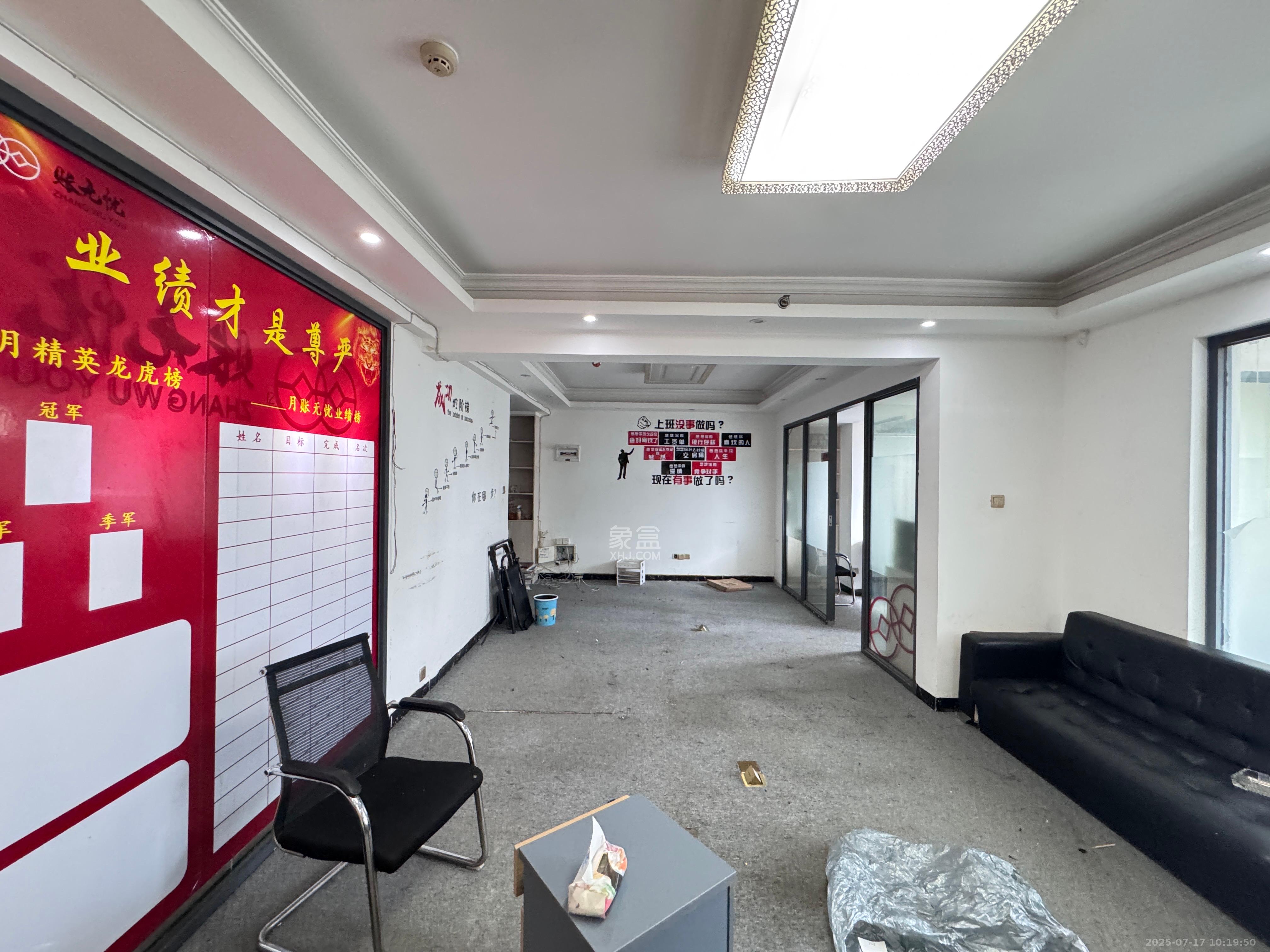 德思勤城市广场(宝格丽公寓) 1室0厅0卫 6000.0元/月 德思勤城市广场(宝格丽公寓) 1室0厅0卫 6000.0元/月室内图