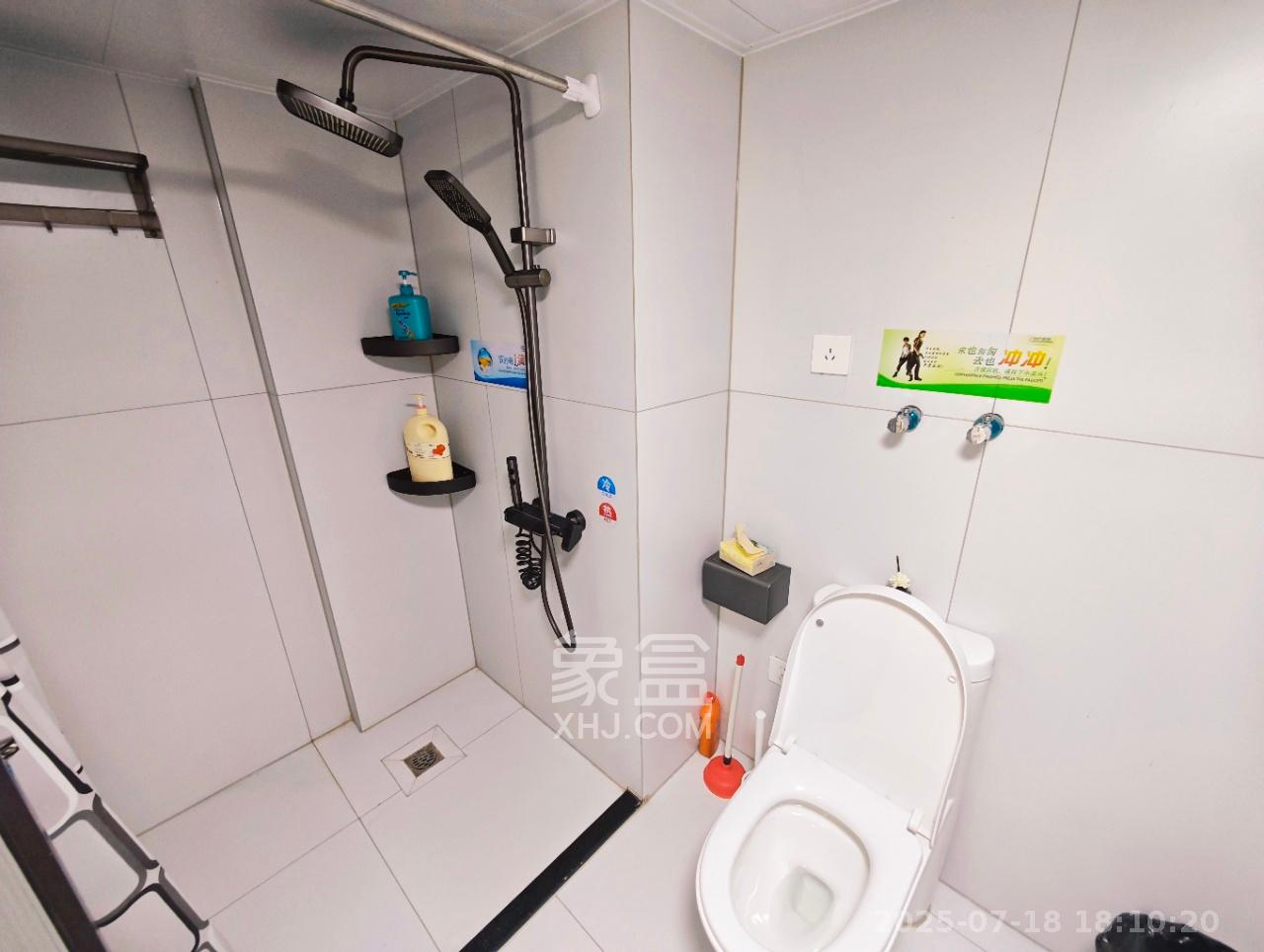 复地滨江金融中心 2室1厅1卫 2600.0元/月 复地滨江金融中心 2室1厅1卫 2600.0元/月室内图