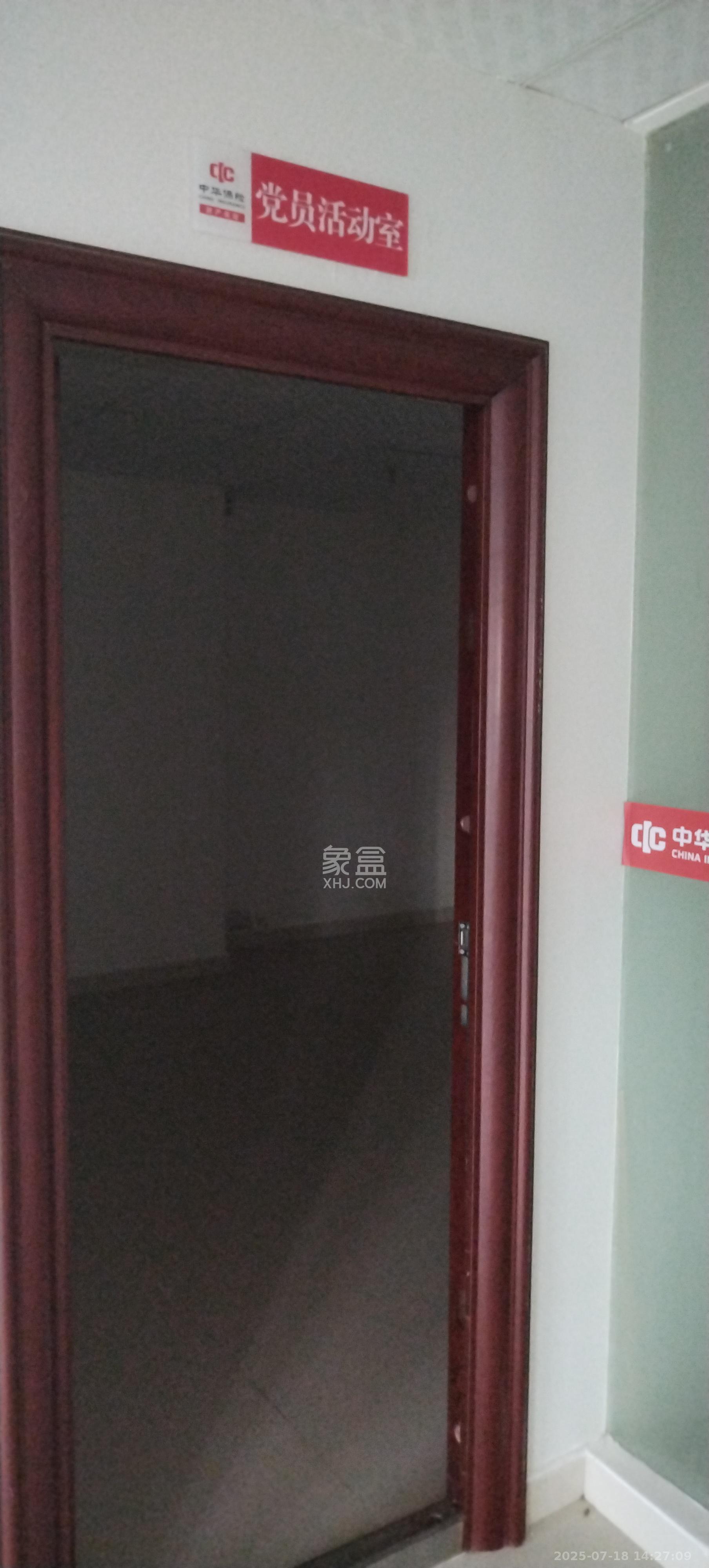 高升金典   127.15㎡      4300.0元/月室内图