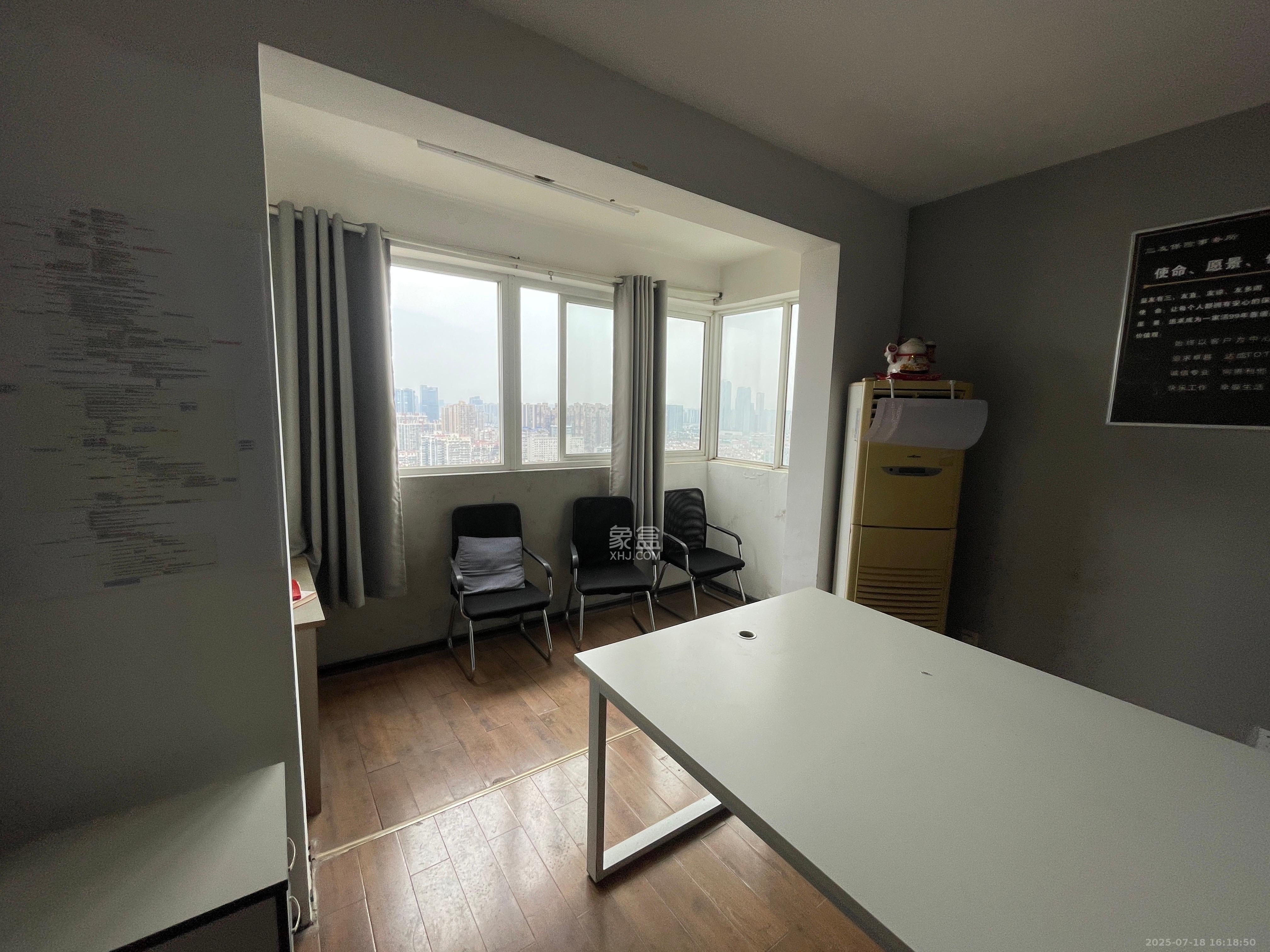 诺亚方舟大厦 1室1厅1卫 1500.0元/月 诺亚方舟大厦 1室1厅1卫 1500.0元/月室内图