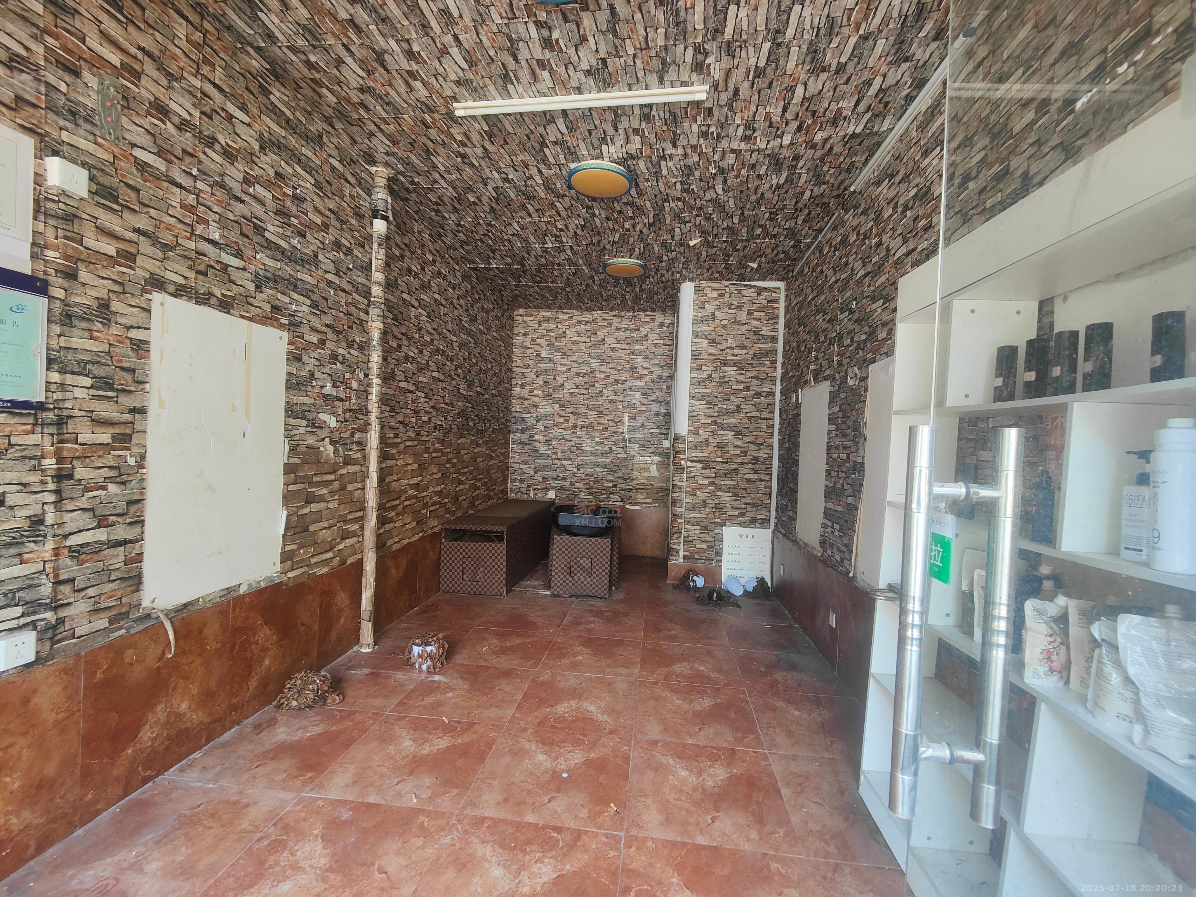 尚格名城花好悦园4期   24.91㎡      1100.0元/月室内图