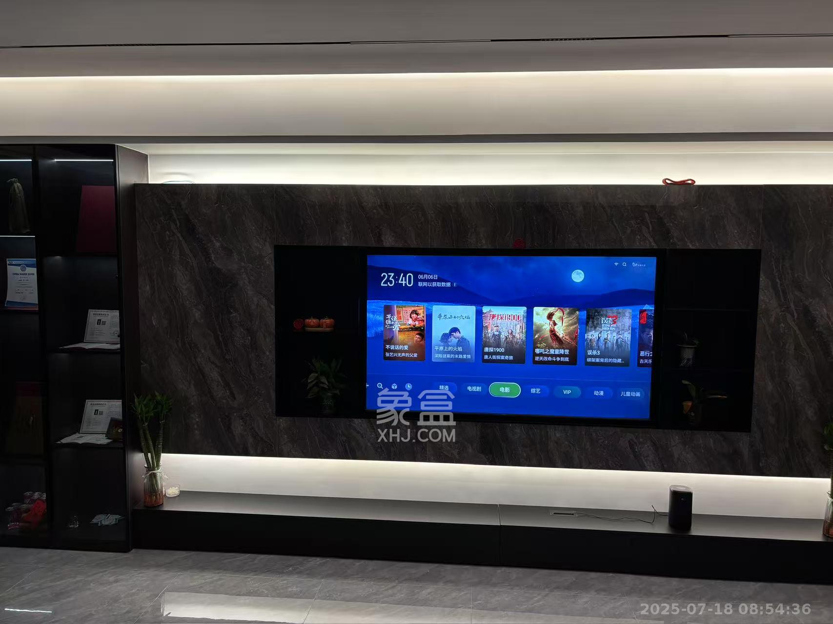 茂华国际湘 3室2厅2卫 6500.0元/月 茂华国际湘 3室2厅2卫 6500.0元/月室内图